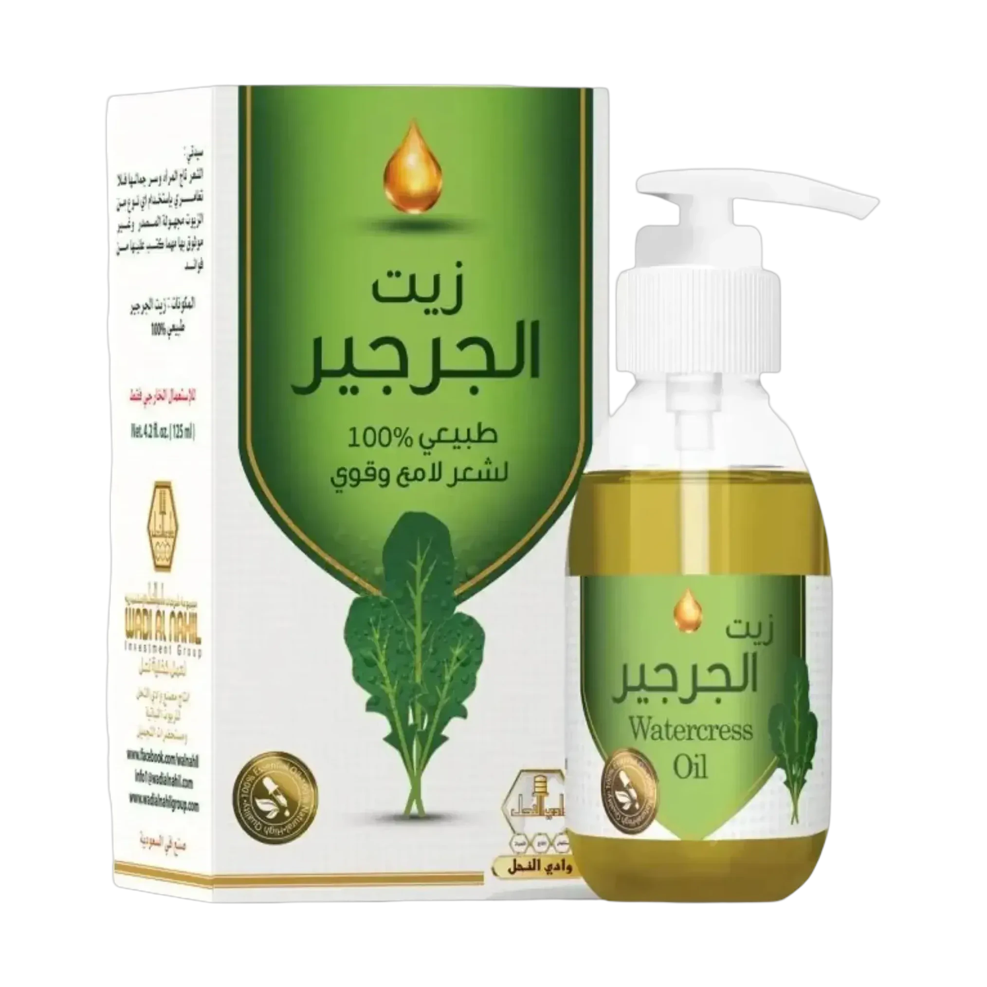 زيت الجرجير من وادي النحل الطبيعي لتقوية وتلميع الشعر 125 مل