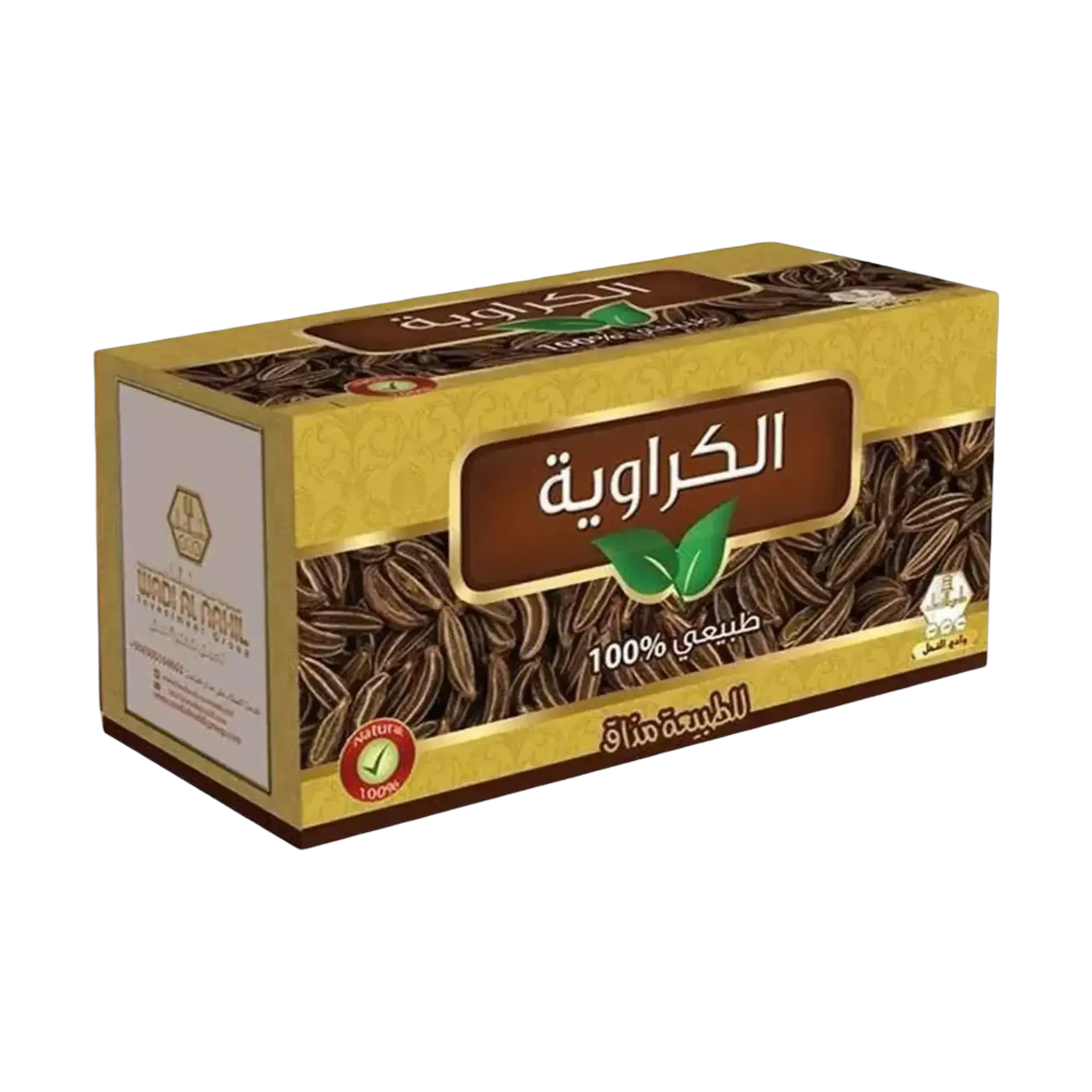 وادي النحل أكياس أعشاب الكراوية الطبيعية تساعد على الهضم بعلبة 30 كيس