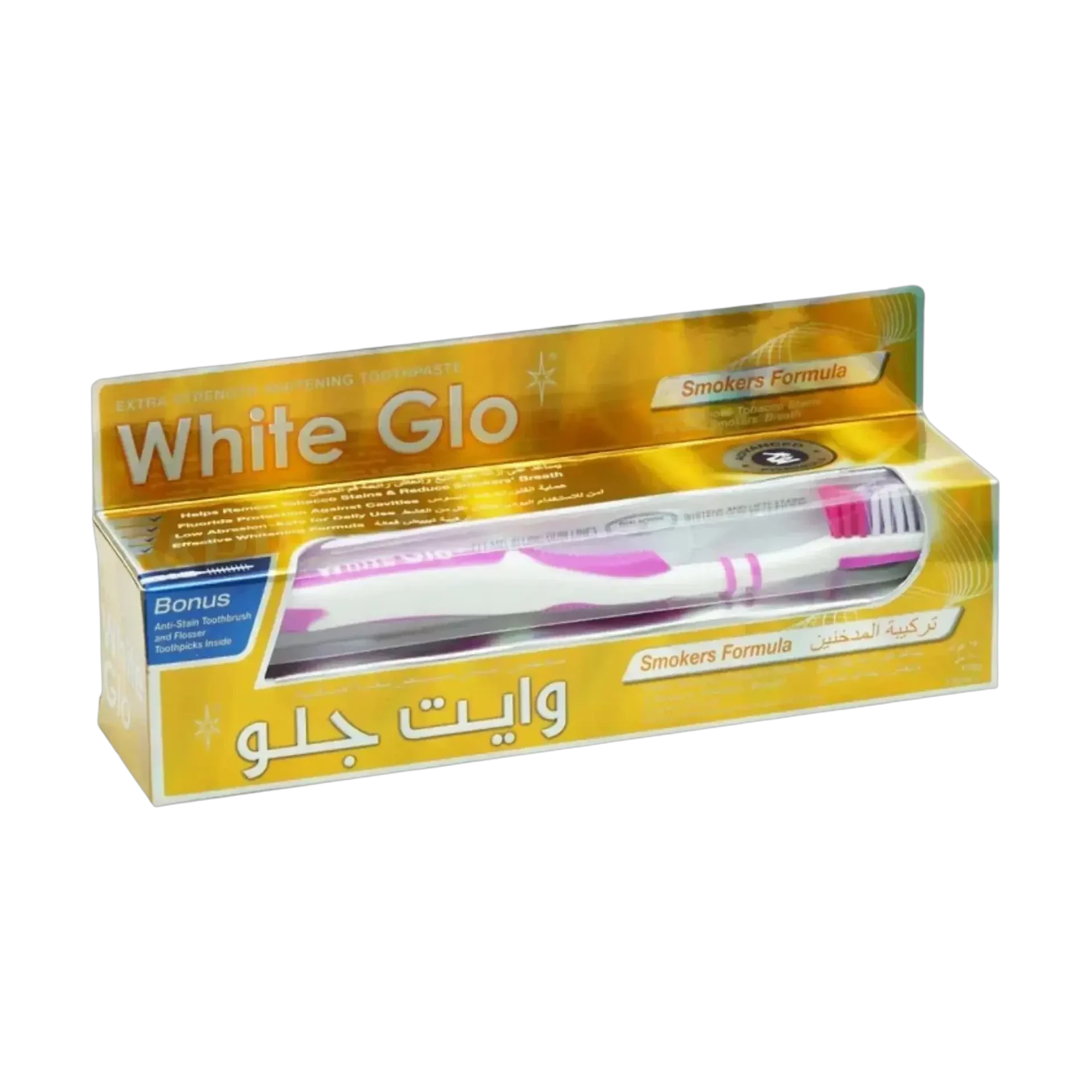 White Glo Extra Strength Smokers Formula toothpaste in a 100ml tube