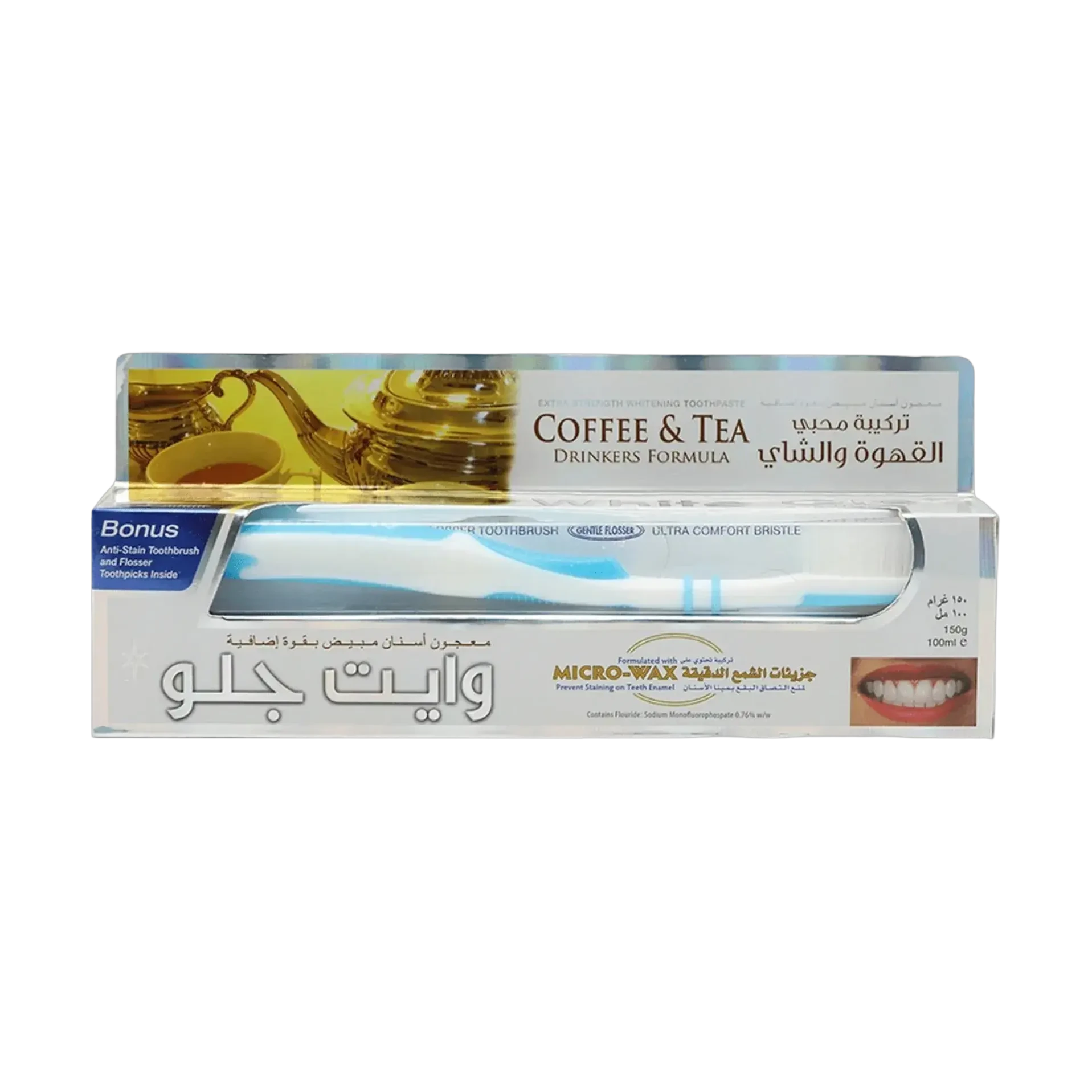 White Glo Coffee and Tea Drinkers Formula Toothpaste removes surface stains 100 ml