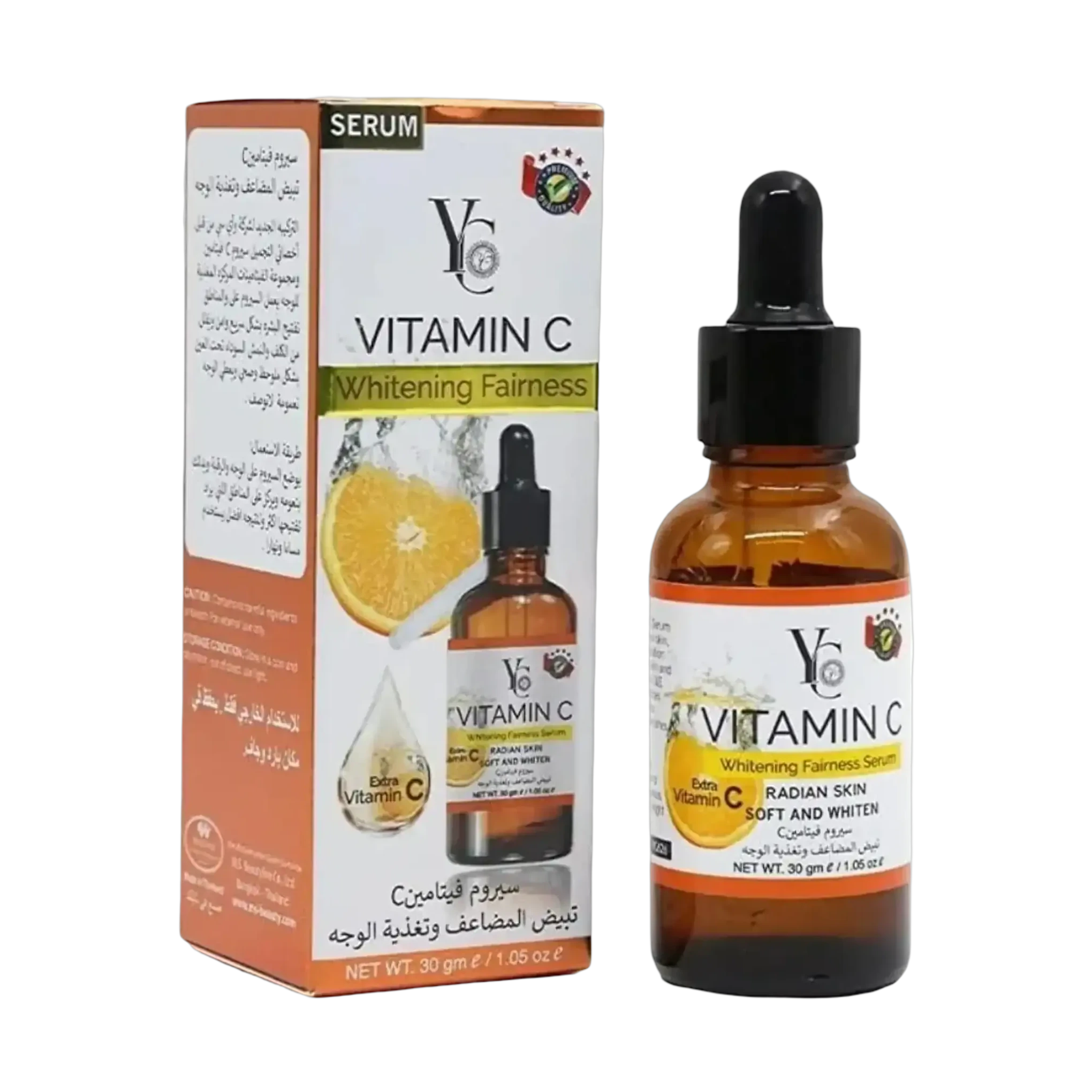 YC Vitamin C Facial Serum brightens skin and adds a radiant glow