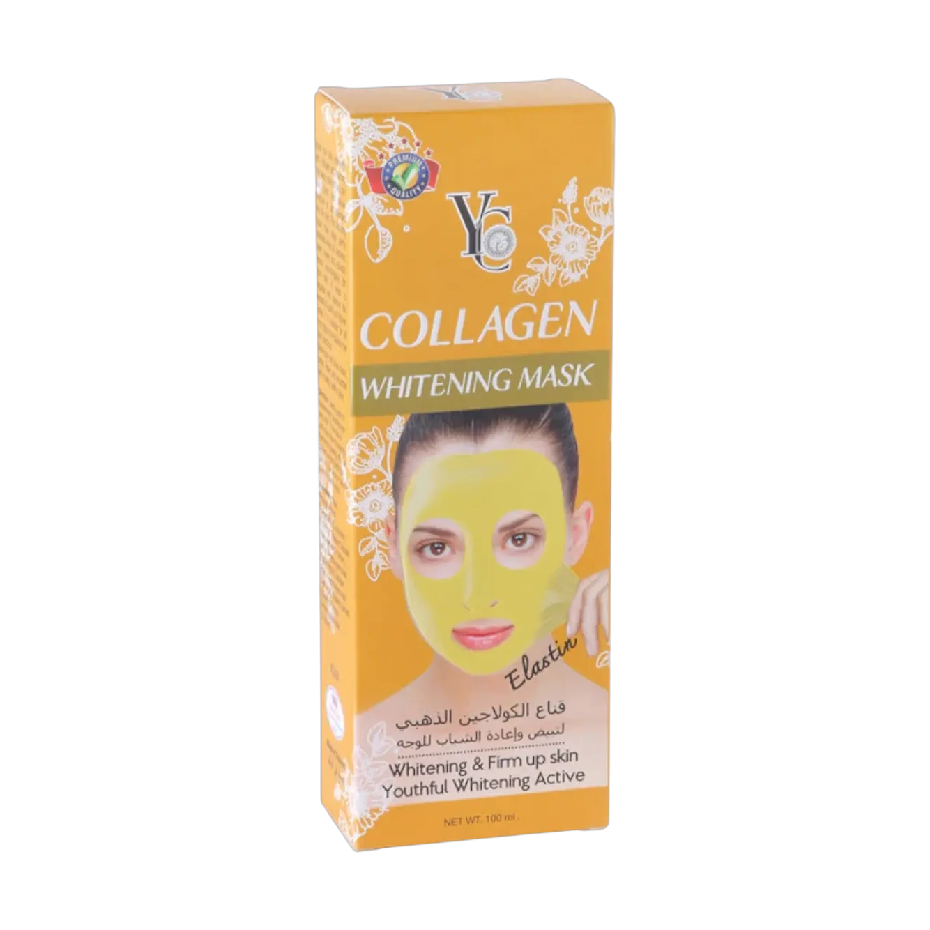 YC Golden Collagen Whitening Facial Mask 100ml for brighter skin