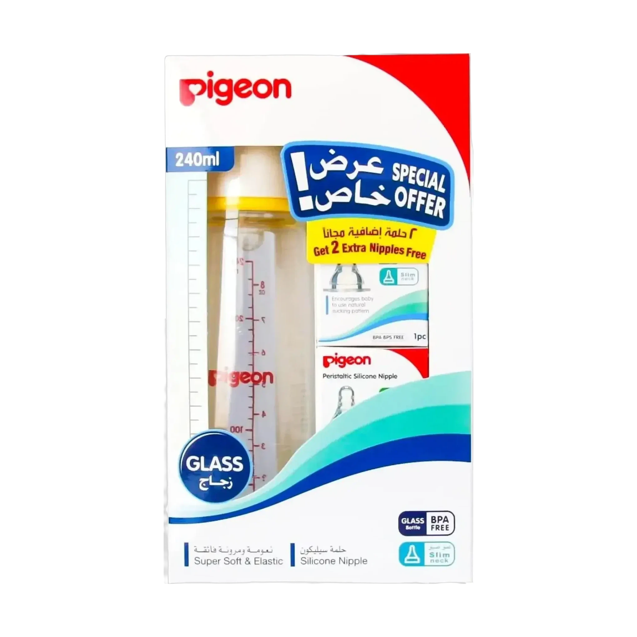 Pigeon Clear Glass Nursing Bottle 240ml + 2 Nipples (Free)