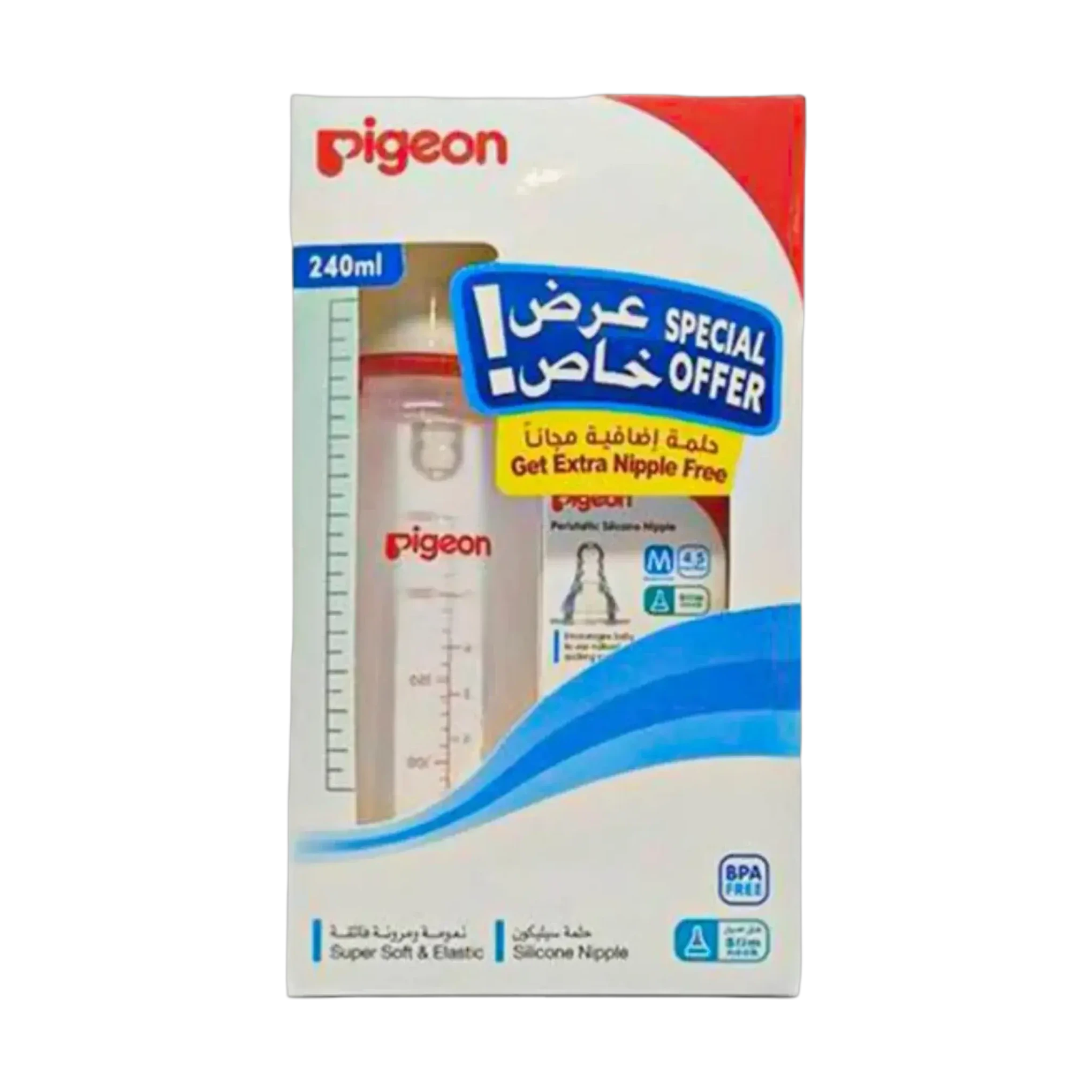 Pigeon Plastic Feeding Bottle 240ml comes with a free extra nipple