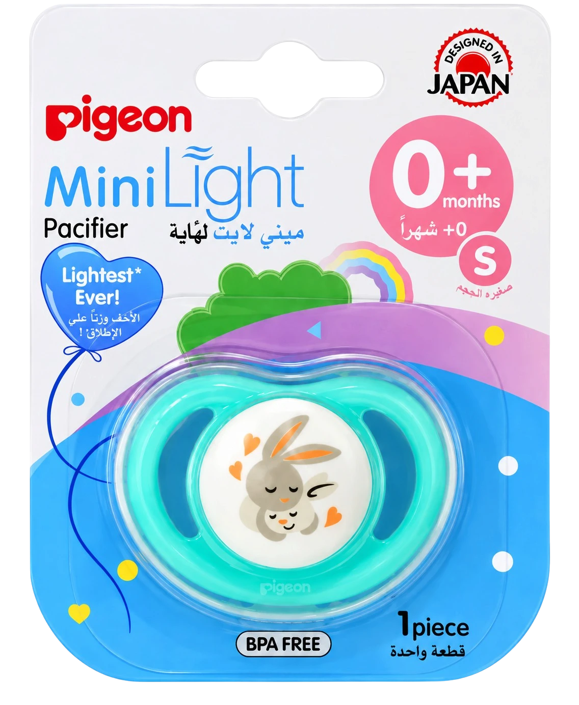 Pigeon Minilight Pacifier with a cute rabbit design for 0+ months
