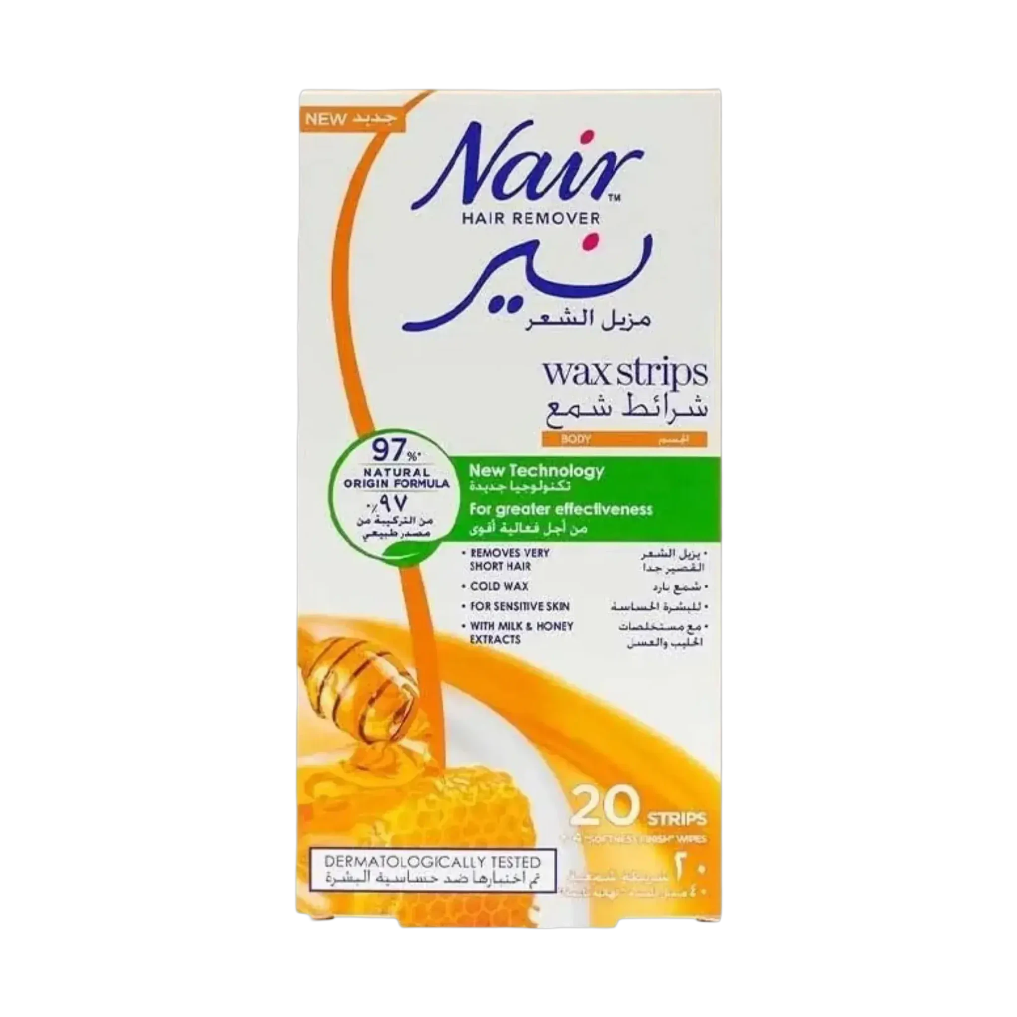 Nair body wax strips with milk and honey extract twenty pieces