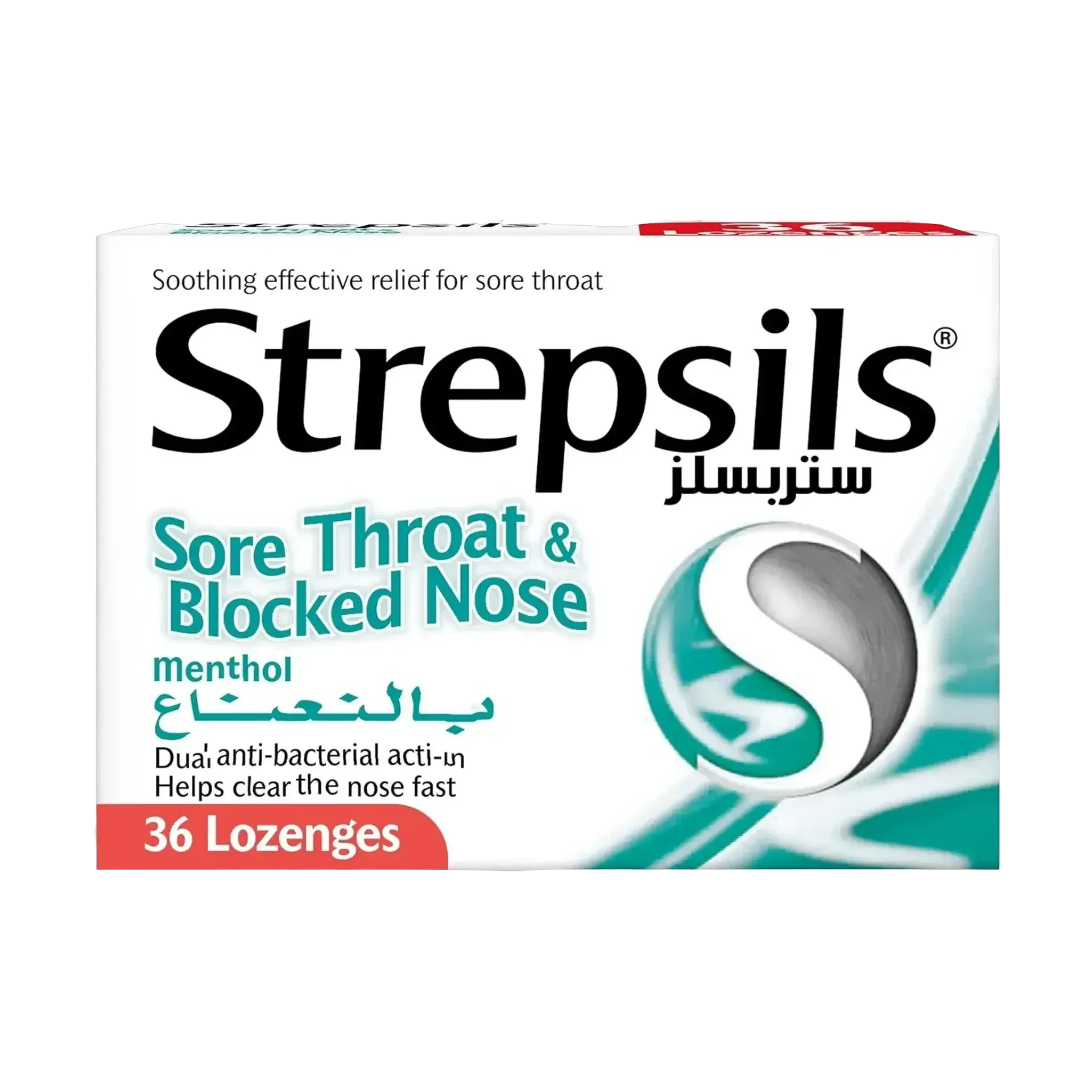 Strepsils Menthol Lozenges 36 pieces soothe sore throat discomfort quickly