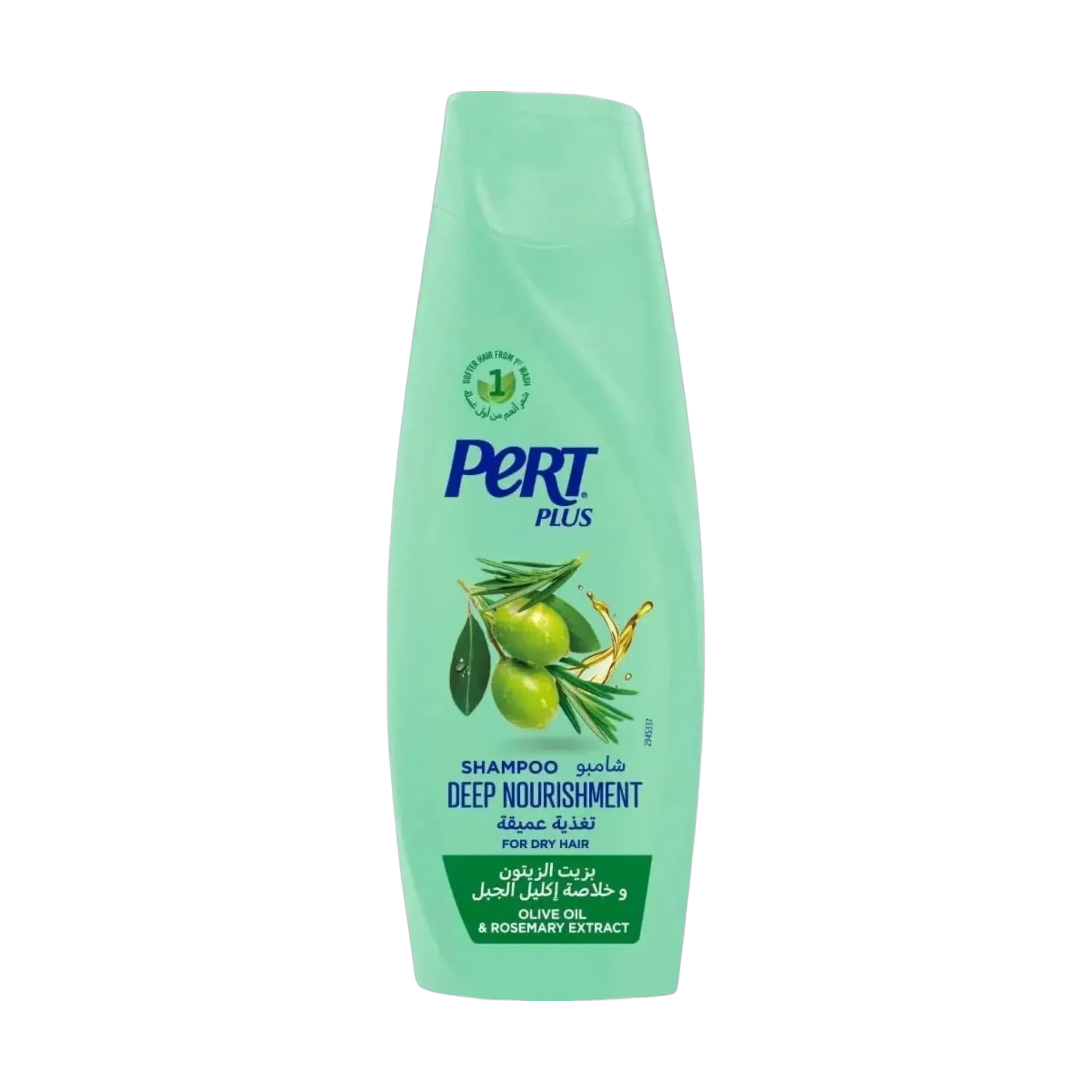 Pert Plus Damage Repair Shampoo with olive oil and rosemary extract 400ml
