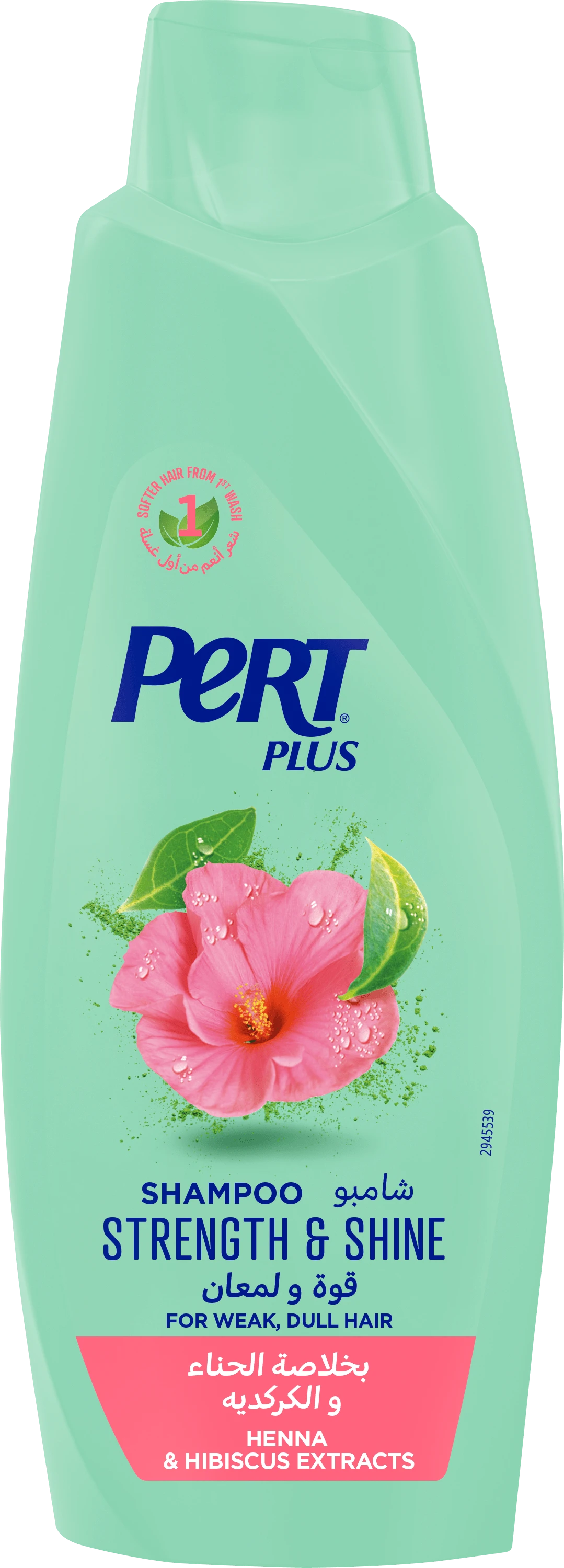 Pert Plus henna extract shampoo strengthens weak hair 600ml bottle