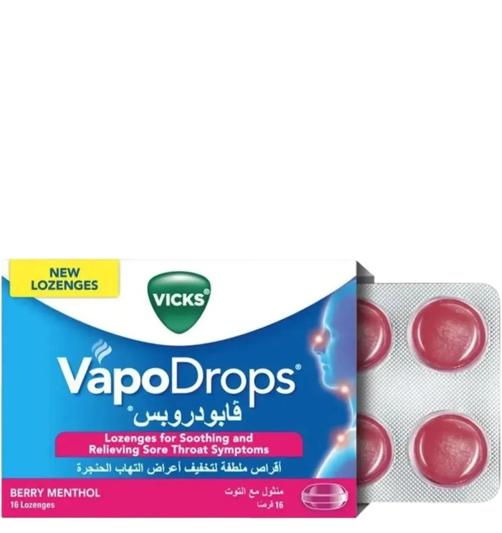 فيكس فابودروبس أقراص استحلاب بنكهة التوت والمنثول لتهدئة التهاب الحلق