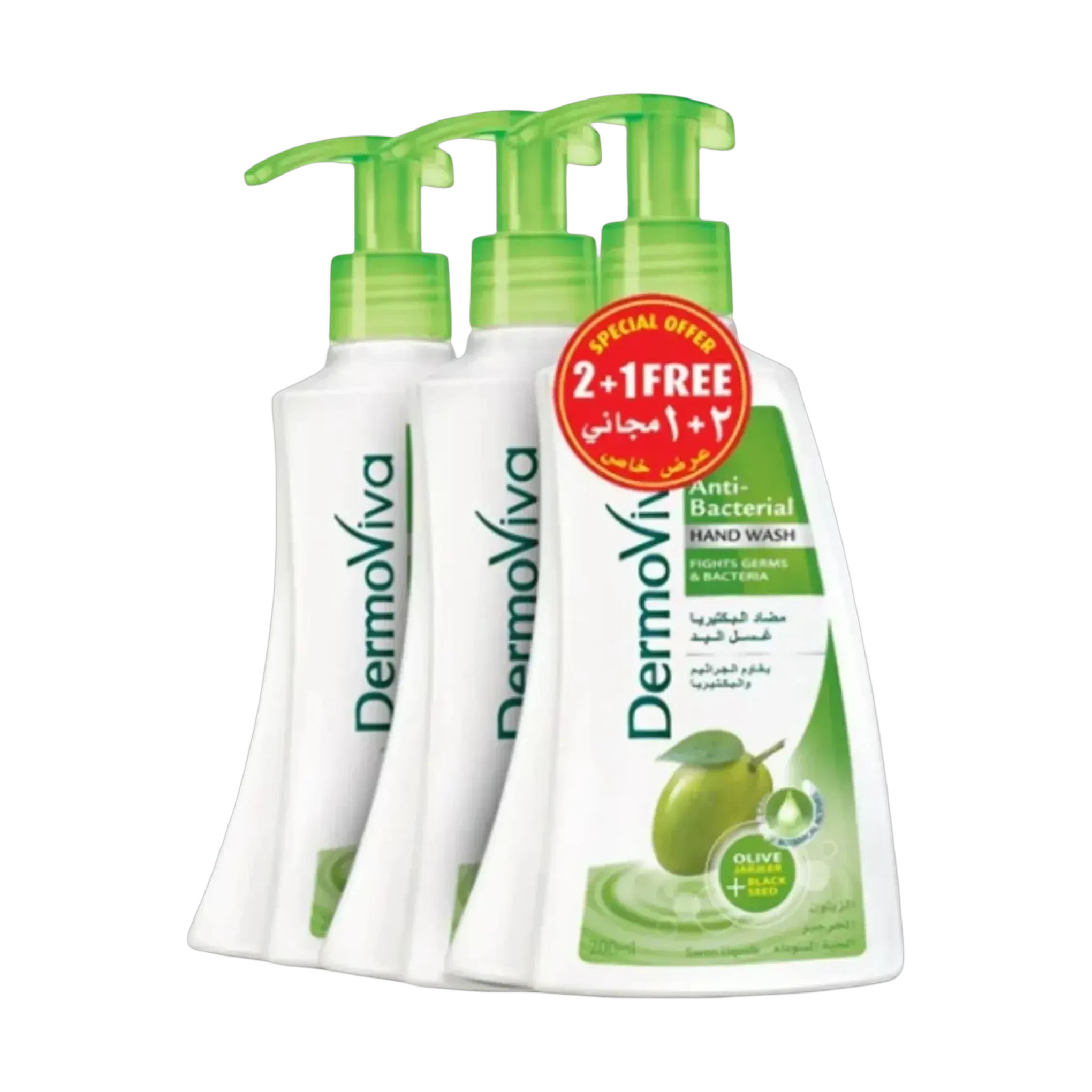Dermoviva Antibacterial Hand Wash with olive and black seed extract 200ml