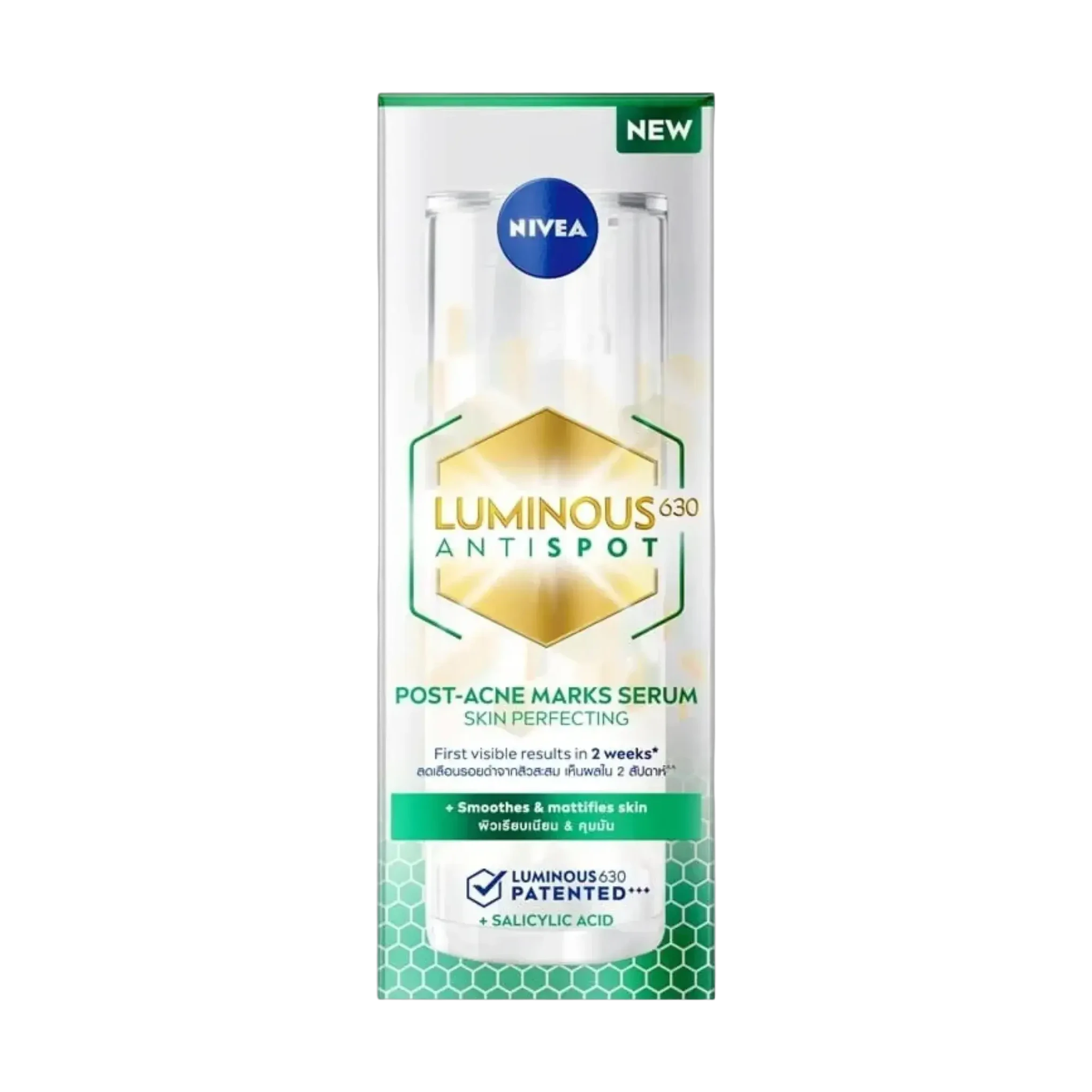 Nivea Luminous630 Anti Spot Post Acne Marks Serum for a clearer complexion 30ml