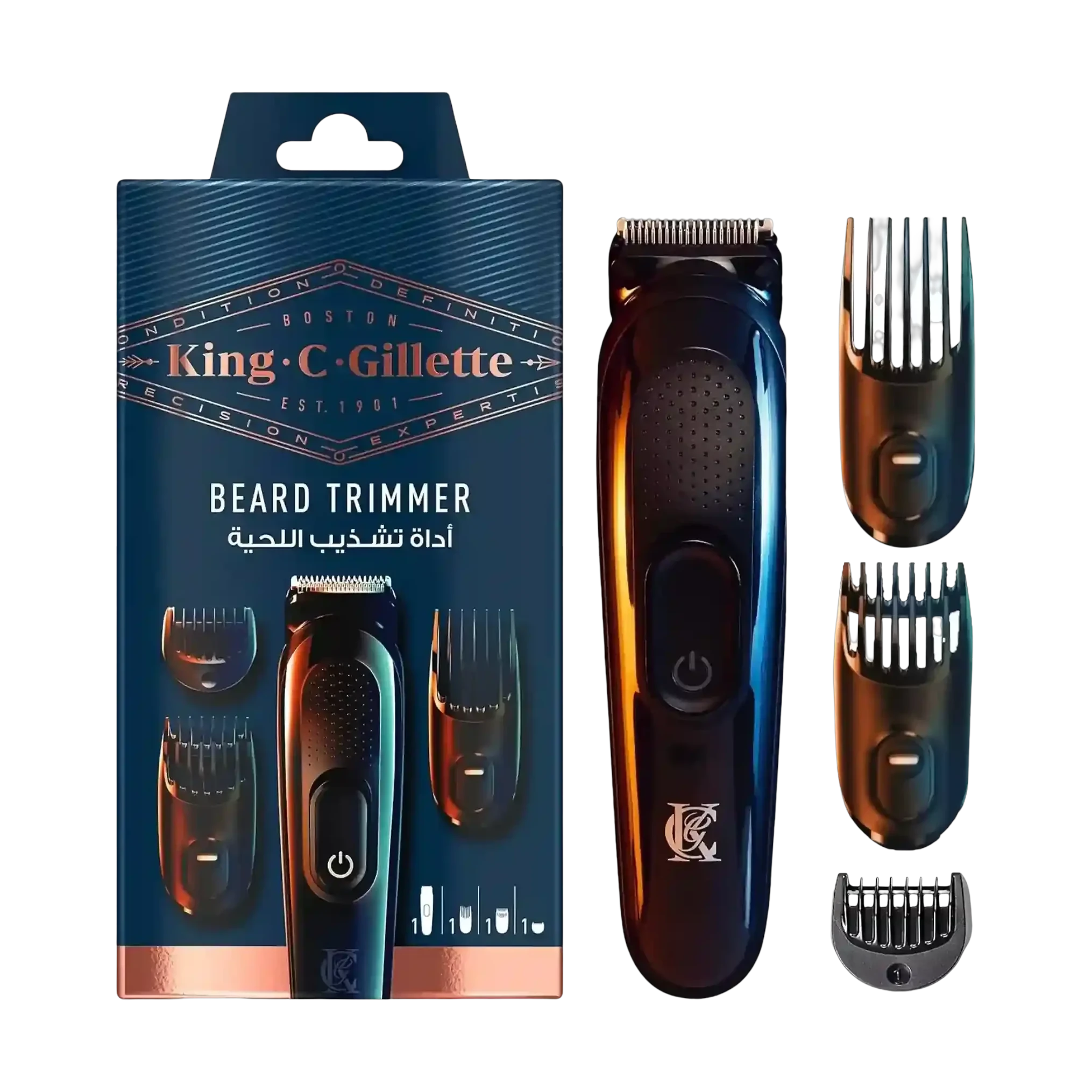 Gillette King C Beard Trimmer