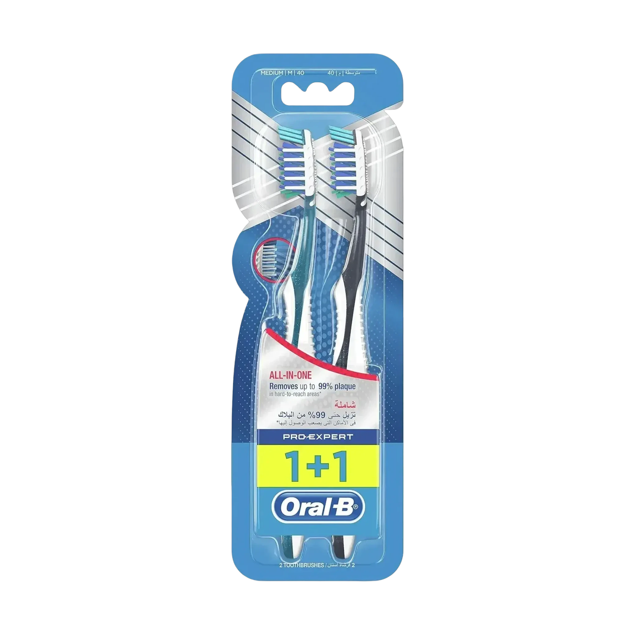 Oral-B Pro-Expert All-In-One Medium 40 Toothbrush (1+1)