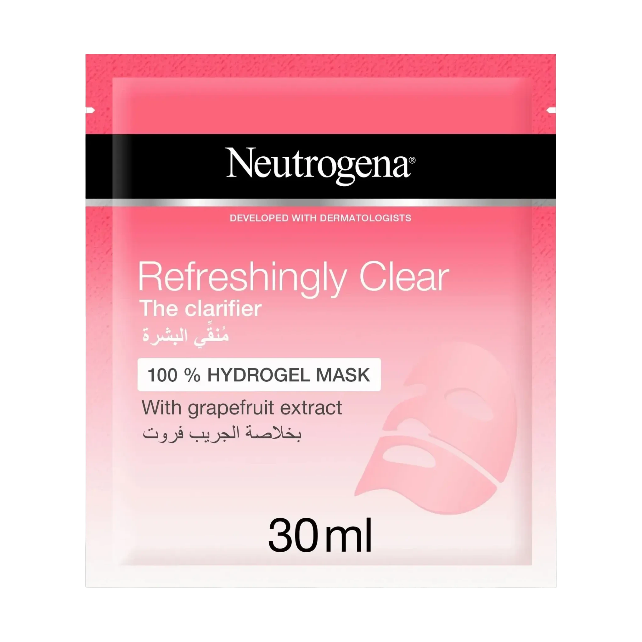 Neutrogena Refreshingly Clear Hydrogel Mask delivers an instant cooling hydration boost