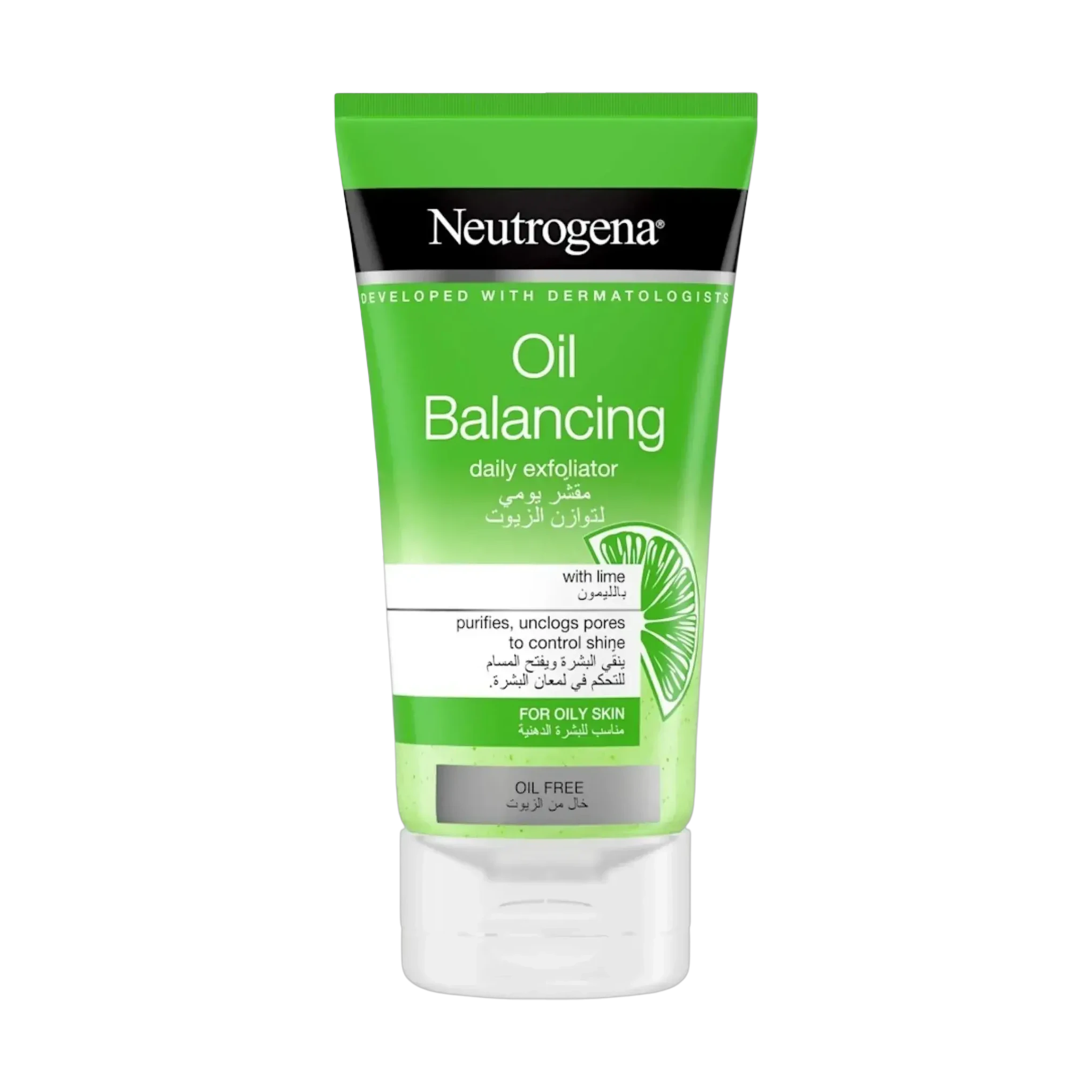 Neutrogena Visibly Clear Pore Scrub 150ml Controls Shine and Tightens Pores