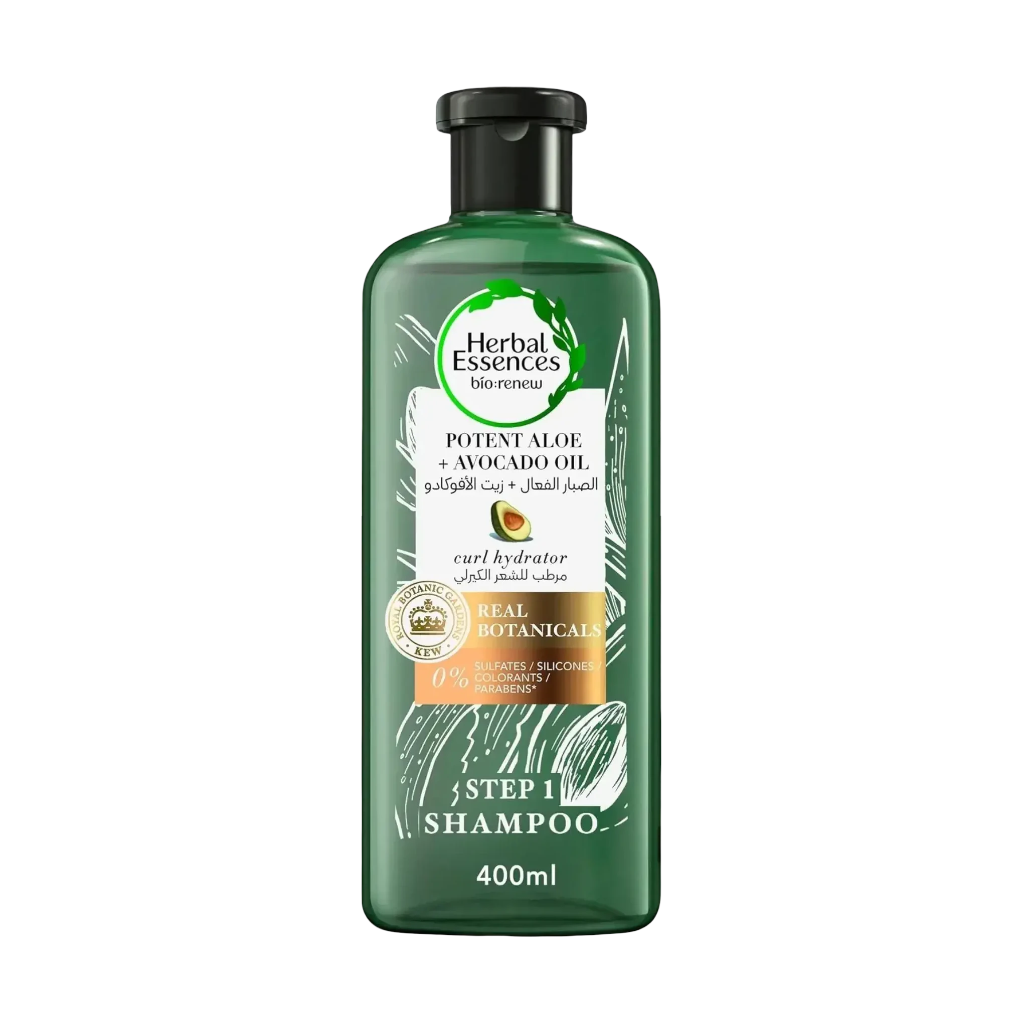 Herbal Essences Avocado Shampoo hydrates curly hair gently in 400ml
