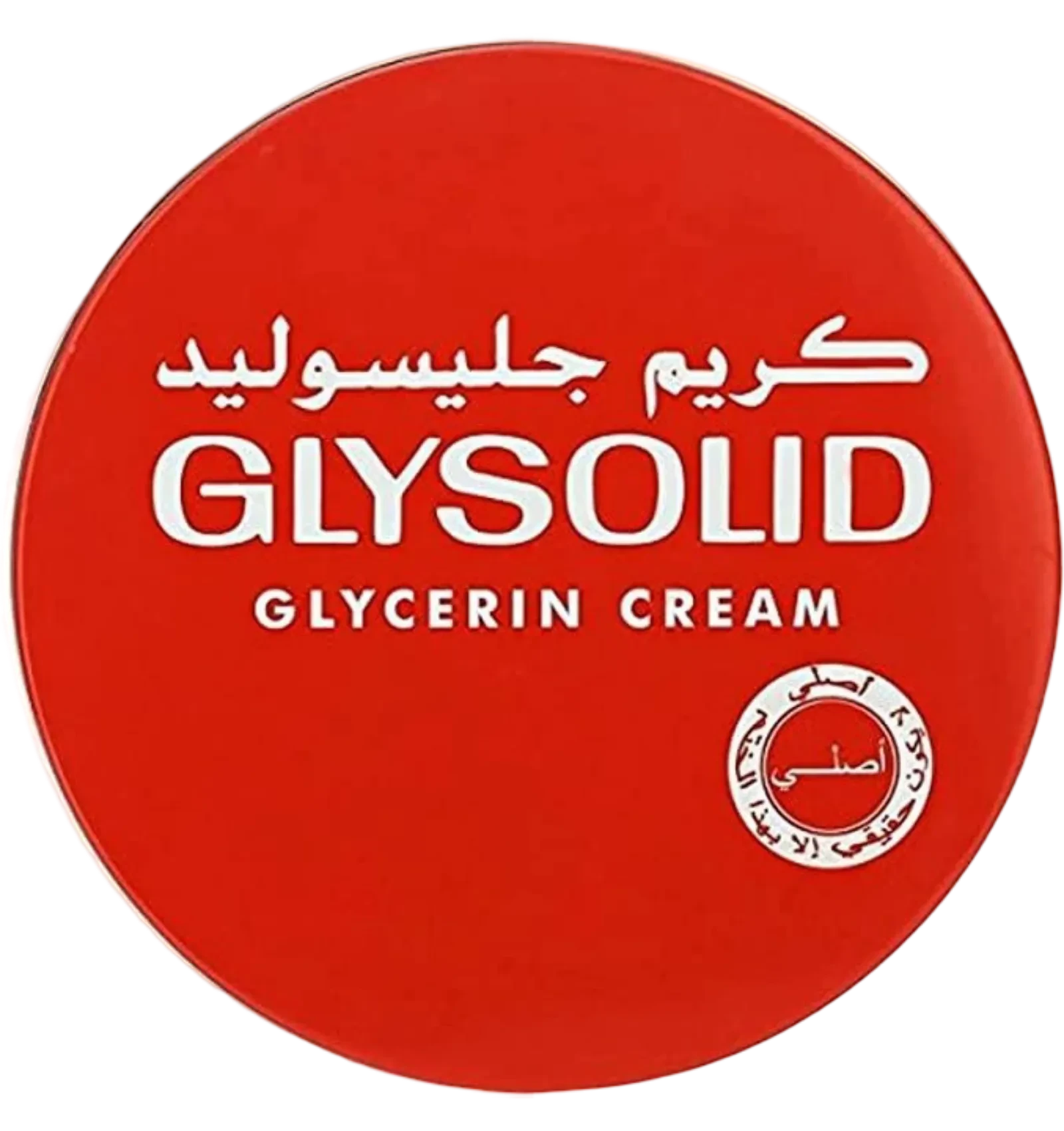 كريم جليسوليد المرطب للبشرة الجافة بعلبة معدنية 110 مل