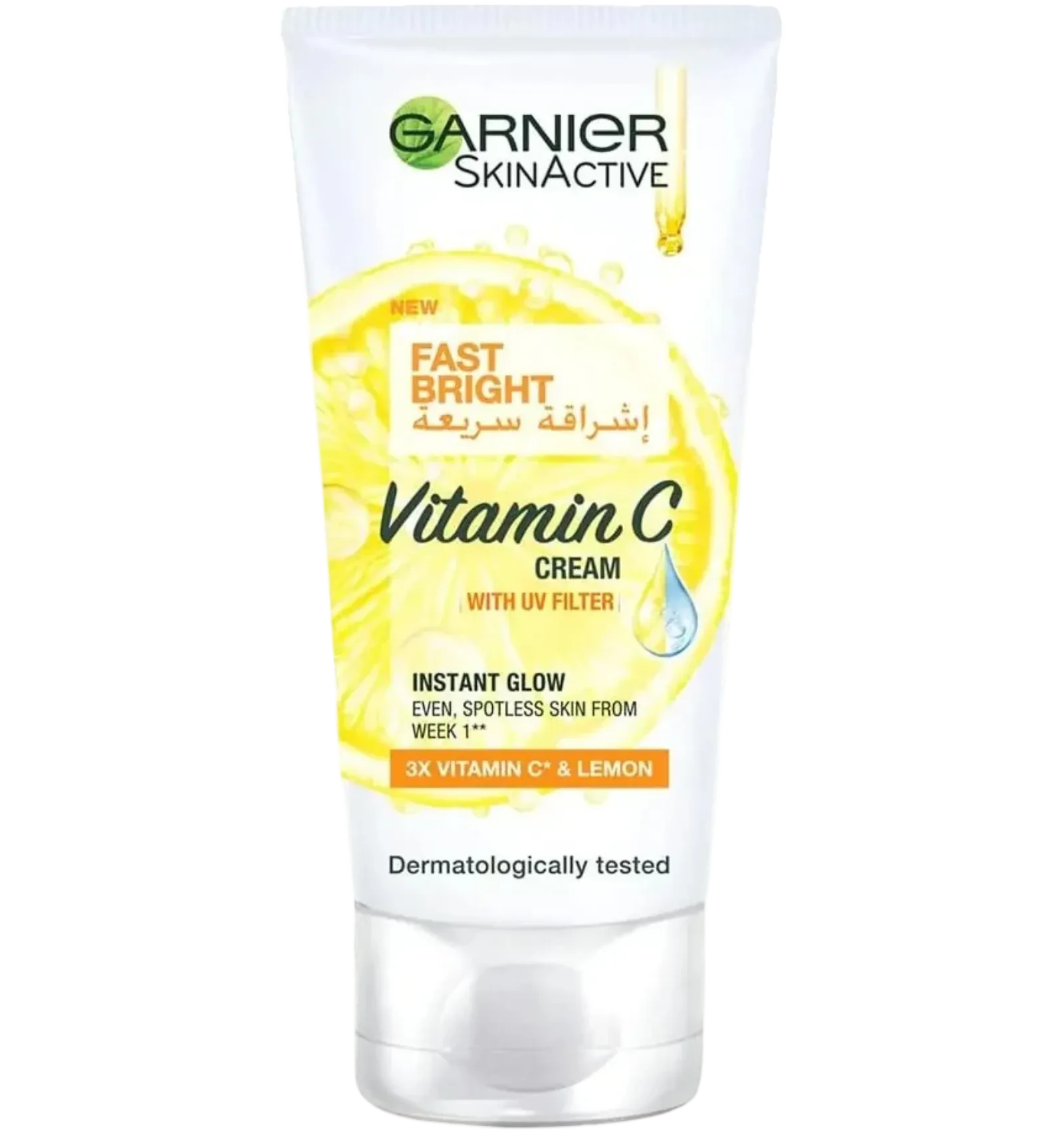 Garnier Fast Fairness Cream with Vitamin C and Lemon offers UVA UVB protection in 25ml