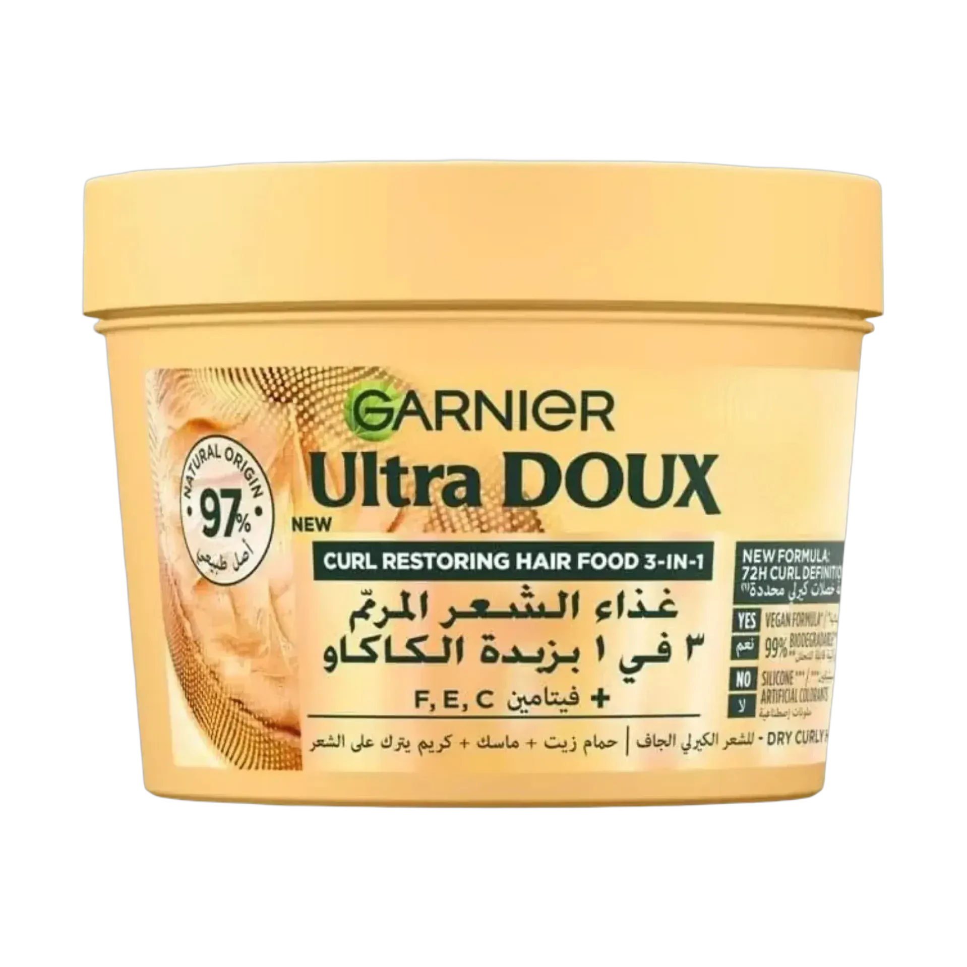 غارنييه الترا دوكس غذاء الشعر بزبدة الكاكاو للتجعيدات 390 مل