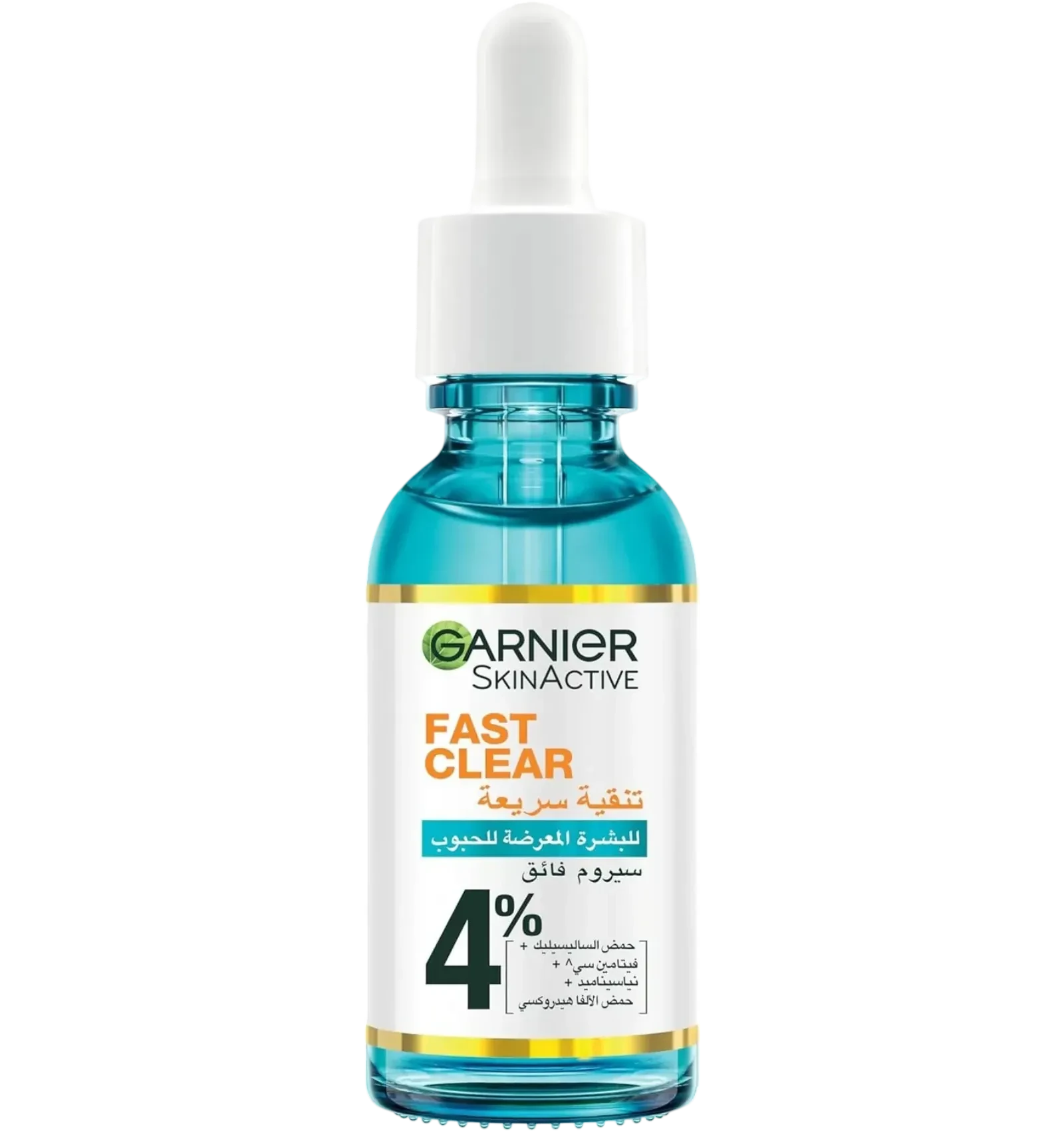 Garnier Fast Clear Serum targets acne prone skin in 15ml