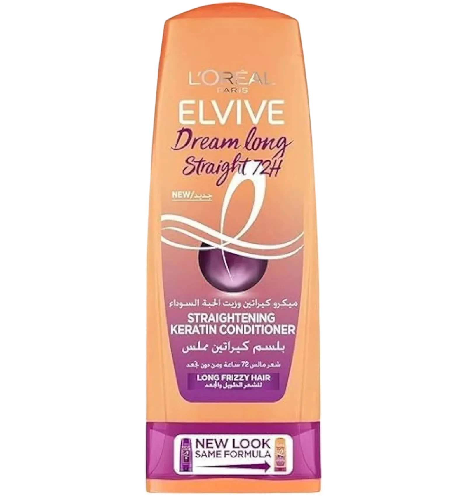 L'Oreal Elvive Dream Long Keratin Conditioner straightens hair for 72 hours 360ml