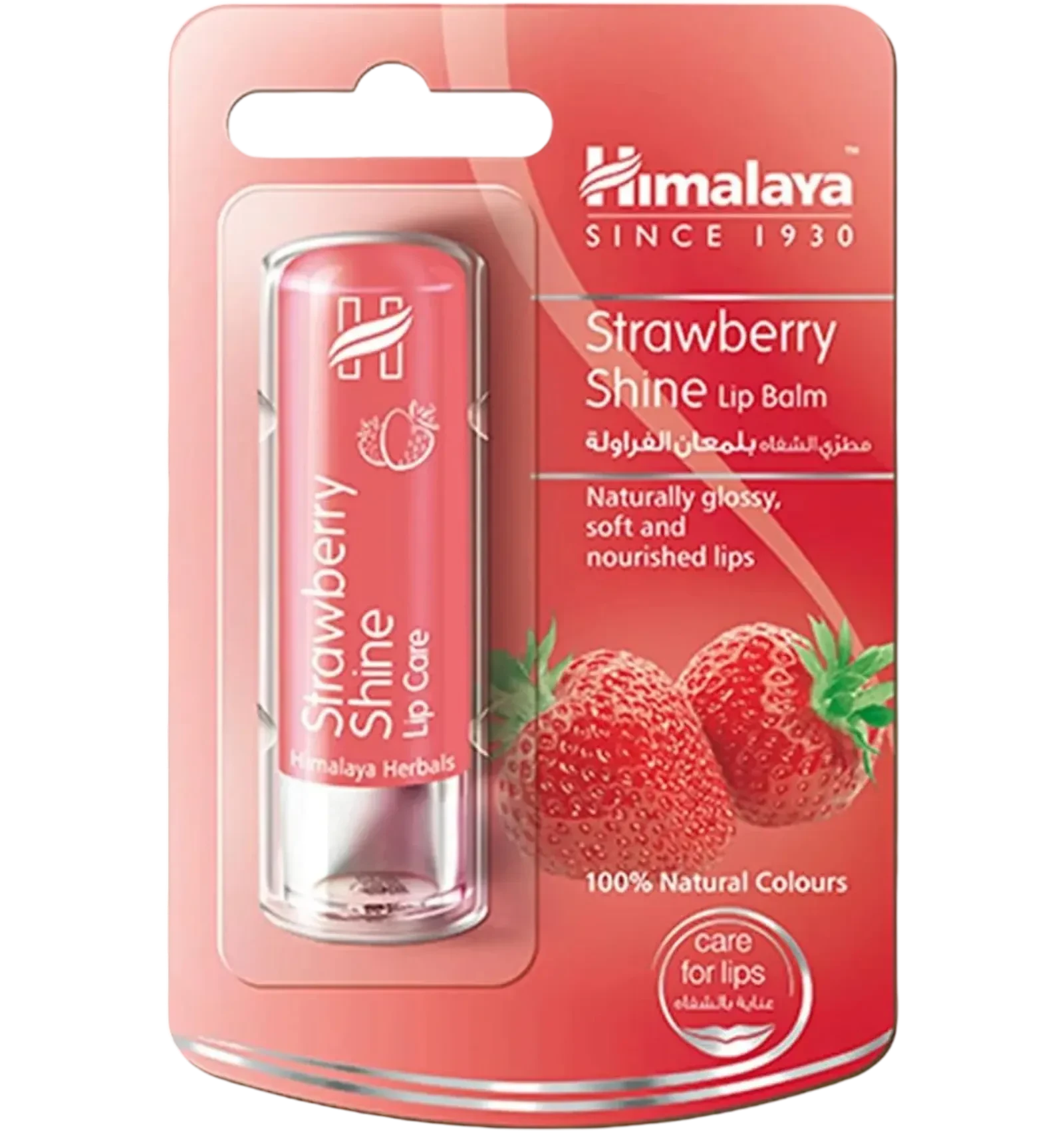 Himalaya Strawberry Shine lip balm 4.5g nourishes and softens dry lips