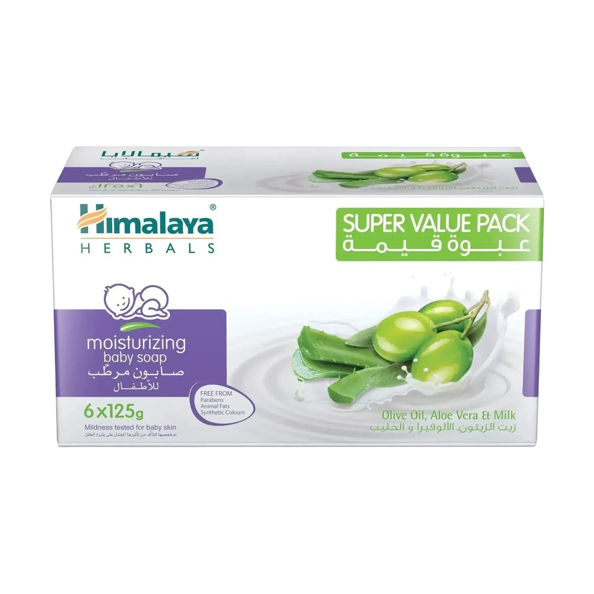 Himalaya Moisturizing Baby Soap with olive oil and aloe vera pack of 6x125g