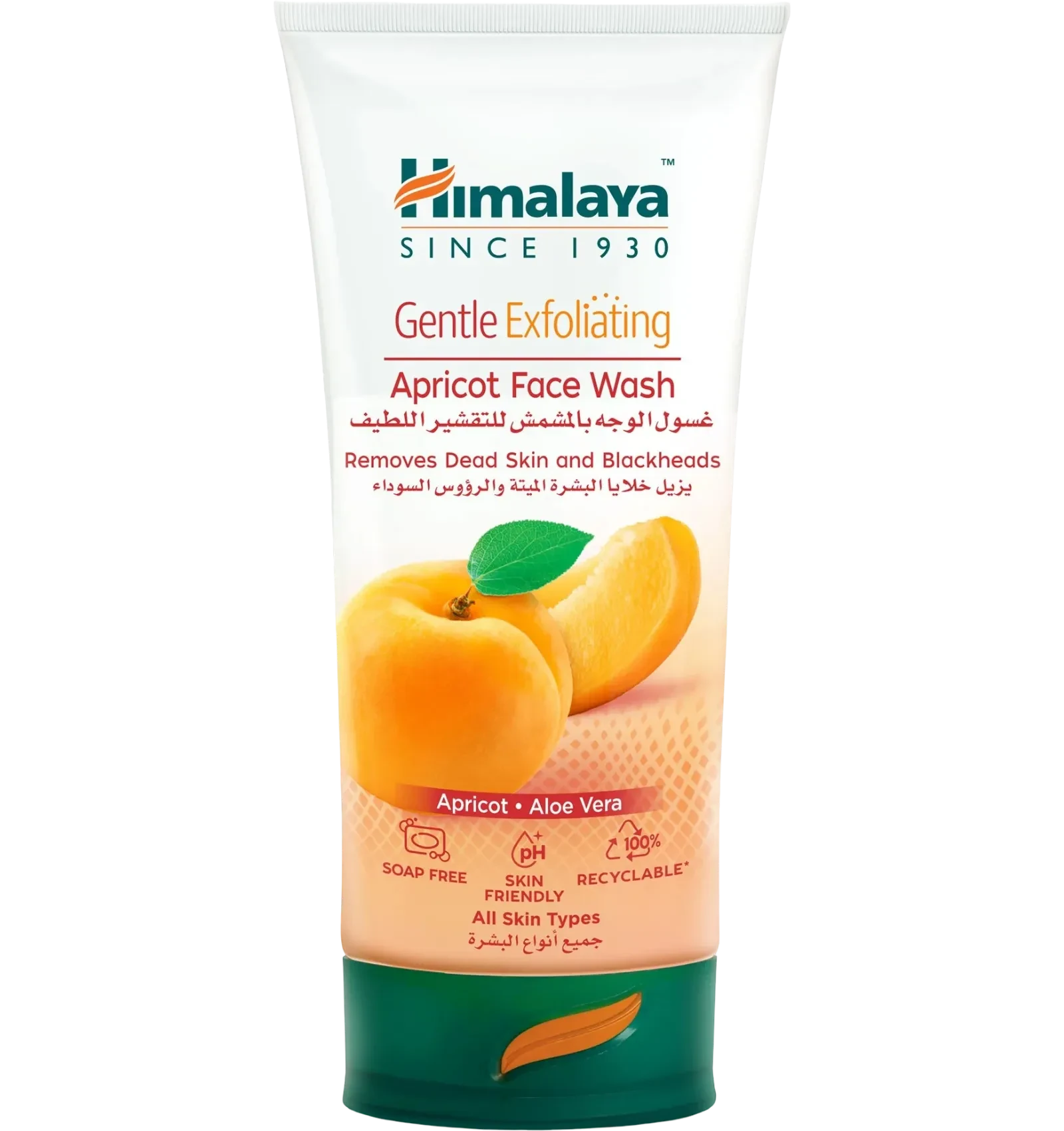 Himalaya Gentle Exfoliating Apricot Face Wash comes in a 150ml tube