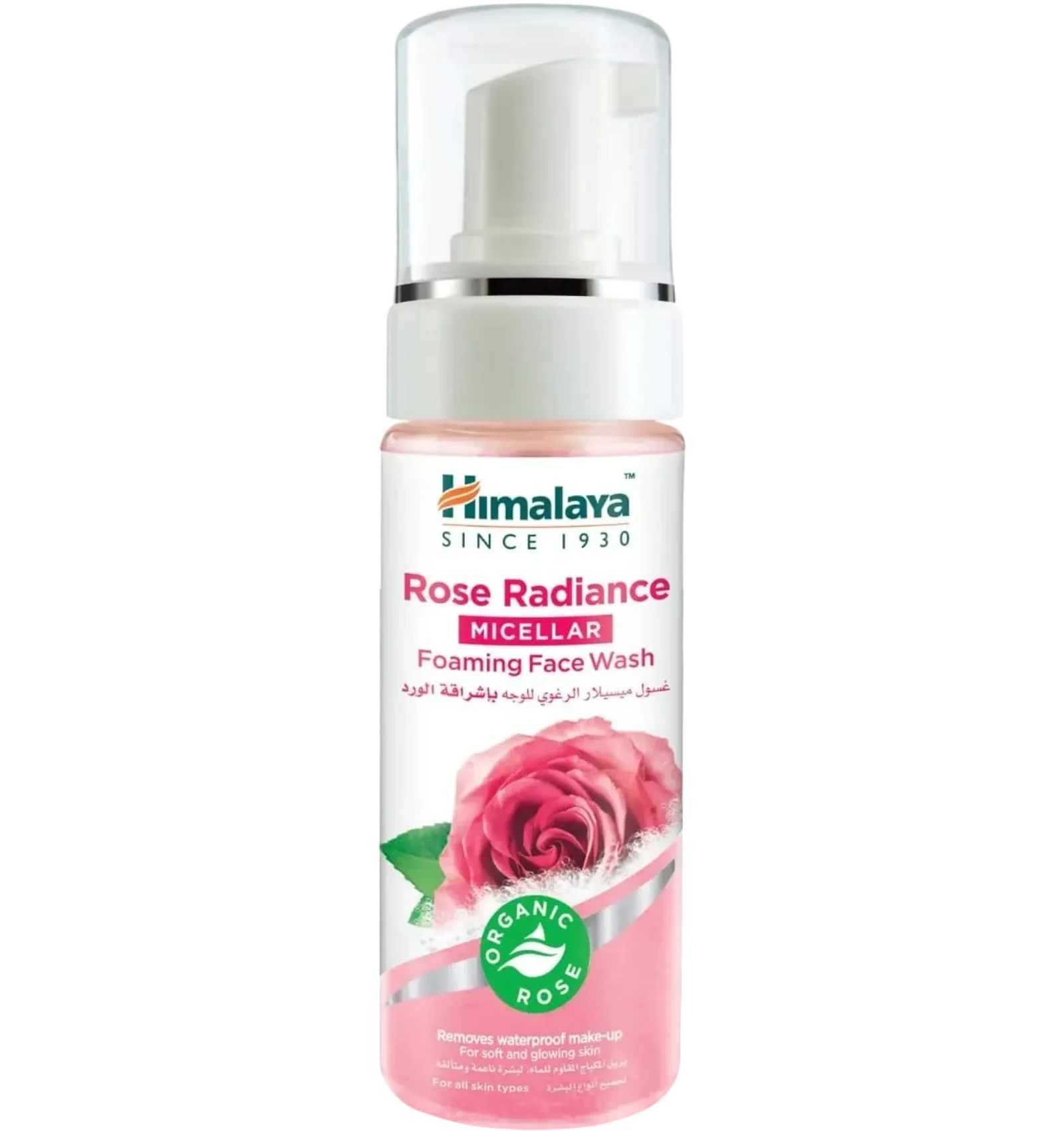 Himalaya Rose Radiance Micellar Foaming Face Wash for all skin types