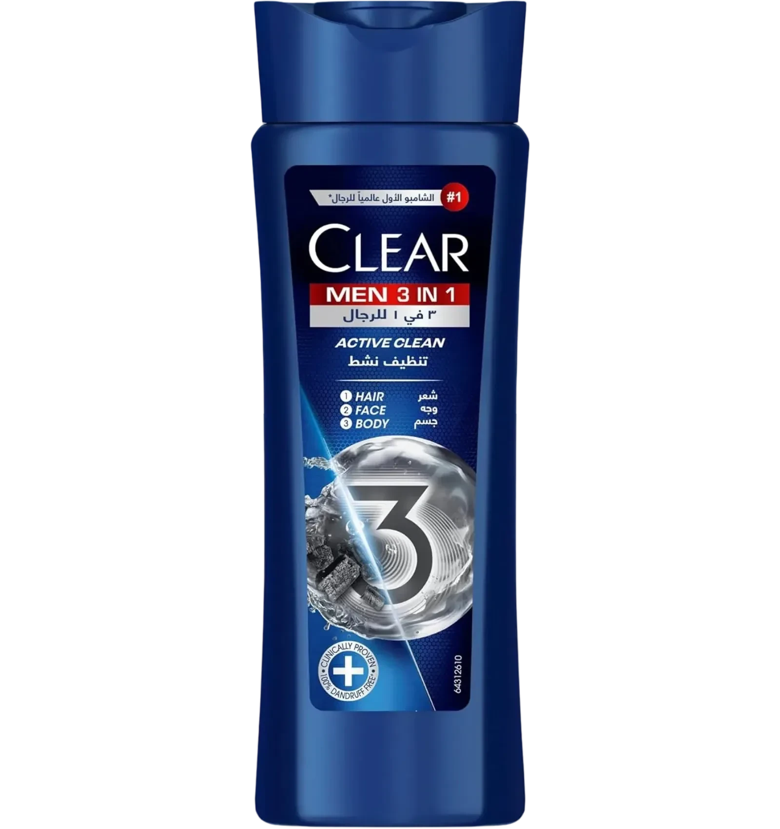 Clear Men 3in1 shampoo 200ml with active clean charcoal formula