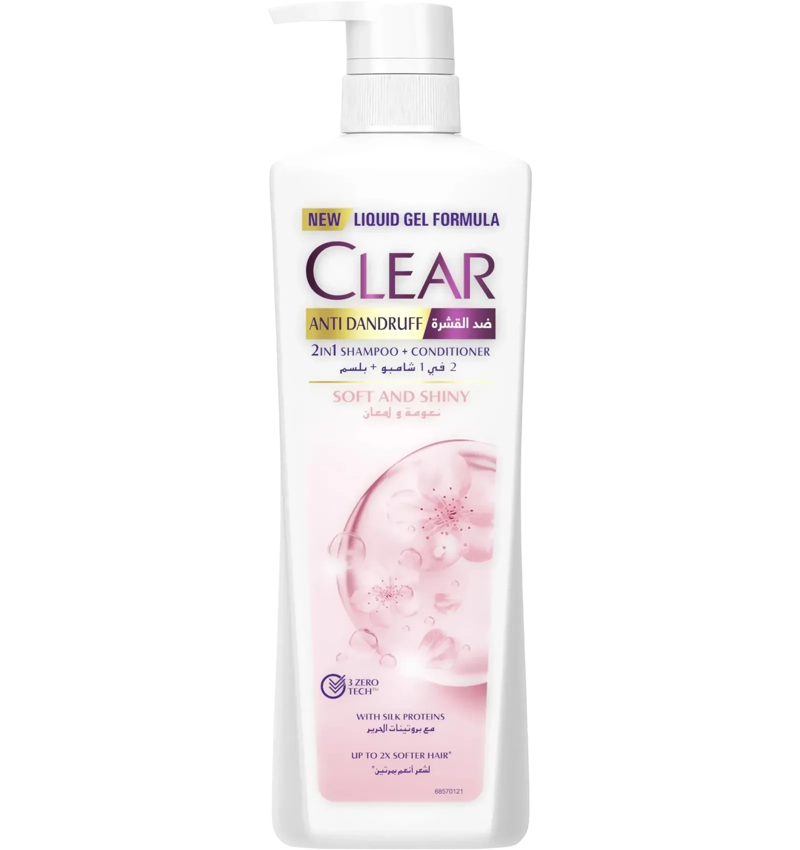 Clear 2 in 1 anti dandruff shampoo for soft shiny hair