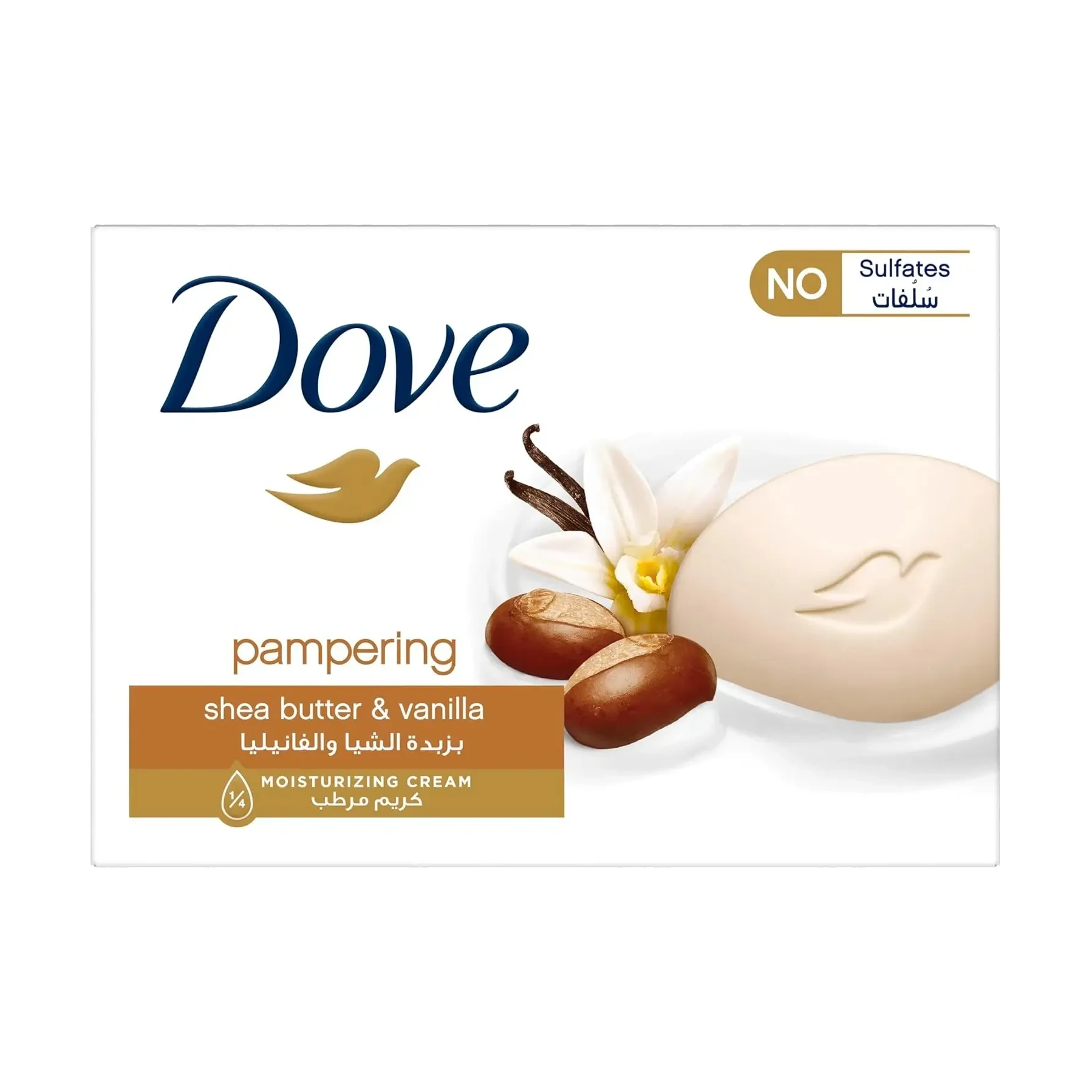 Dove Shea Butter and Vanilla beauty bar for deep skin moisture 125g