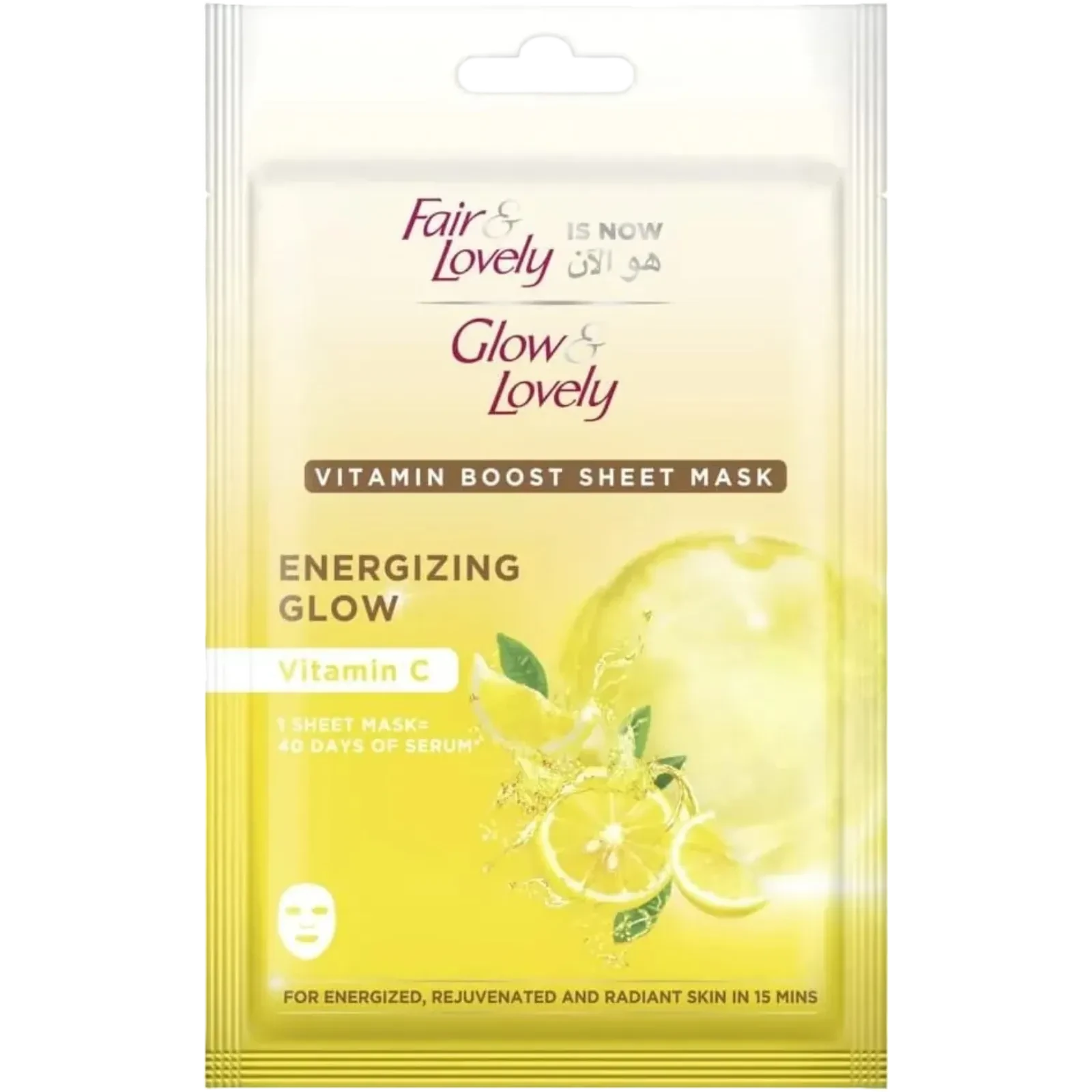 Fair and Lovely Glow Vitamin C sheet mask for face one energizing piece