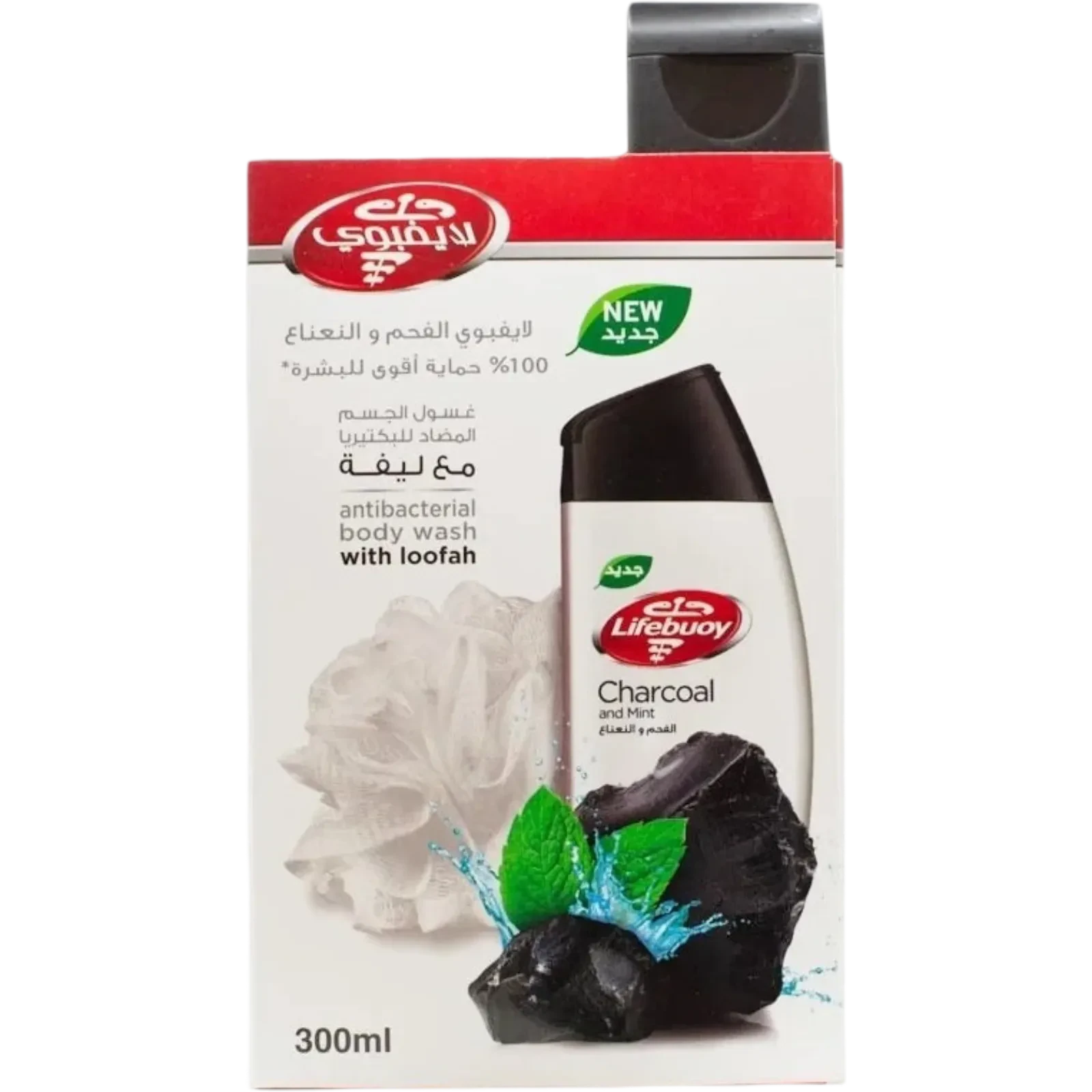 Lifebuoy Antibacterial Charcoal and Mint Body Wash with loofah 300 ml