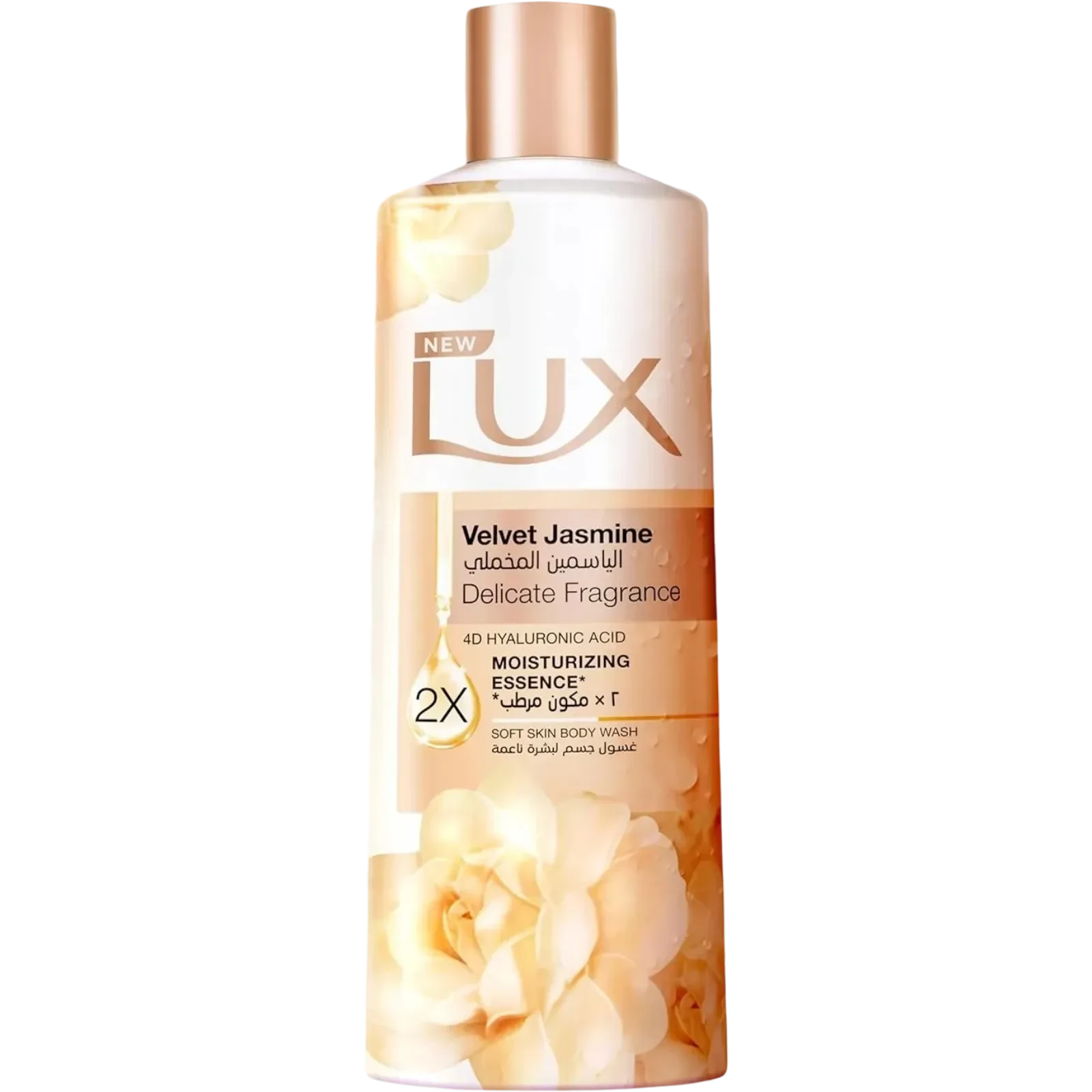 Lux Velvet Touch Jasmine body wash leaves skin soft and delicately scented 500ml