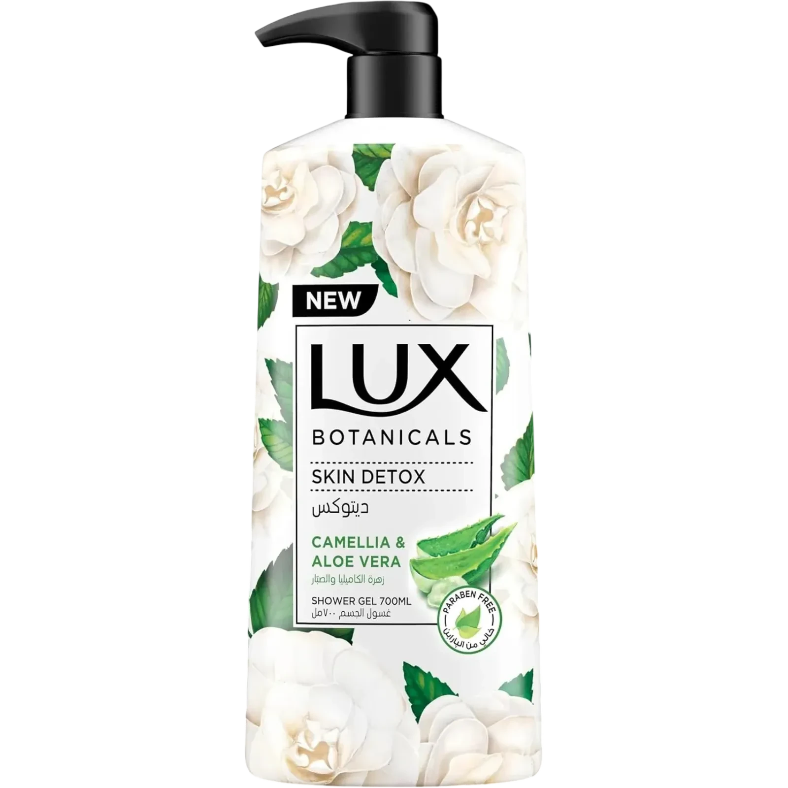 Lux Detox 700ml Body Wash with natural soothing botanical extracts