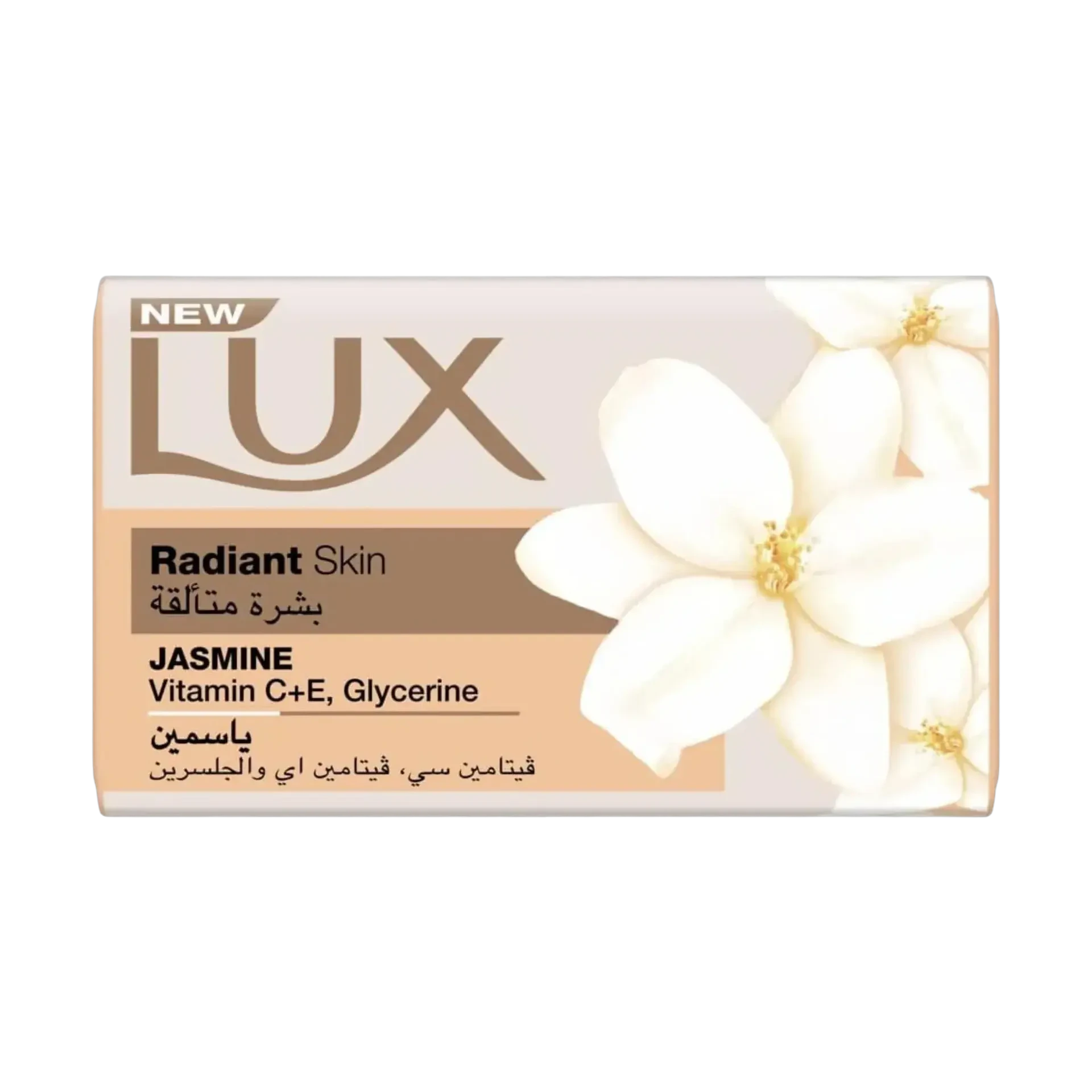 Lux Radiant Skin Jasmine soap bar with Vitamin C and E 75g