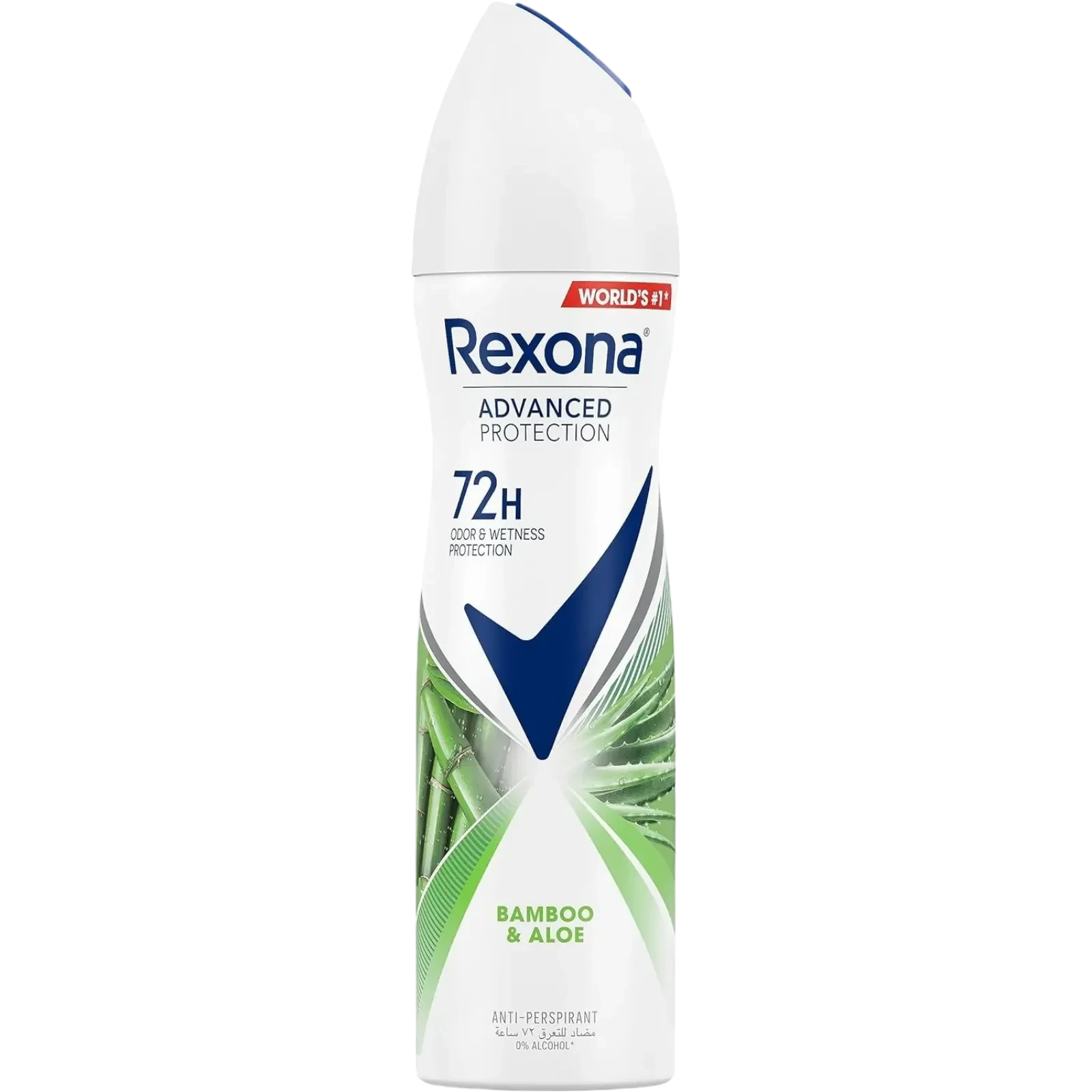 Rexona deodorant spray Bamboo Aloe 150ml for women