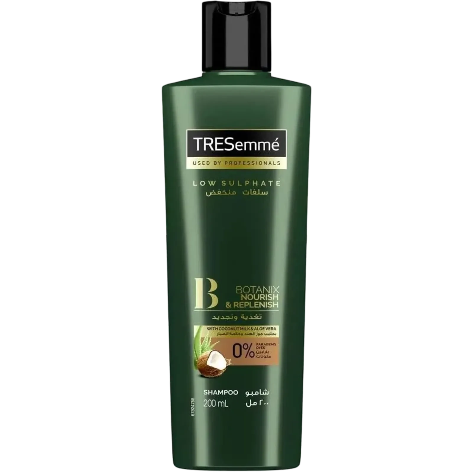 Tresemme Botanix Shampoo with coconut milk and aloe vera 200ml