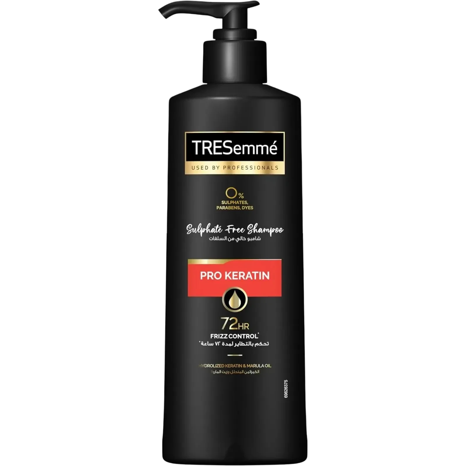 TRESemme Pro Keratin Sulphate Free Shampoo for frizz control 250ml