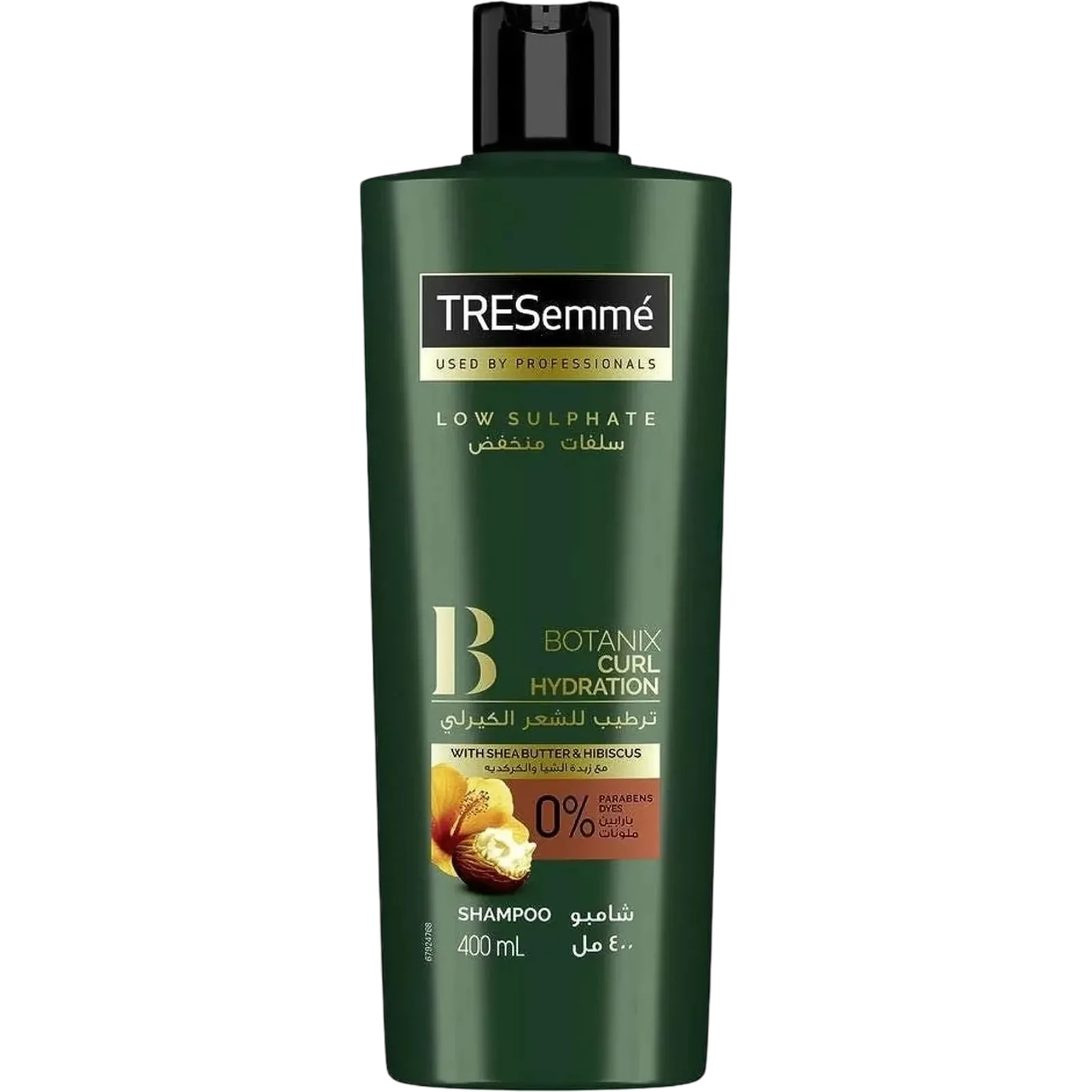 Tresemme Botanix Curl Hydration Shampoo with shea butter for curly hair 400ml