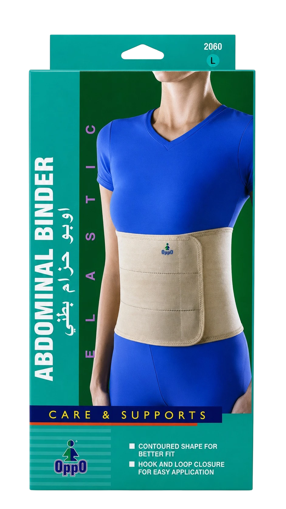 Oppo Elastic Abdominal Binder Size L Model 2060 support belt