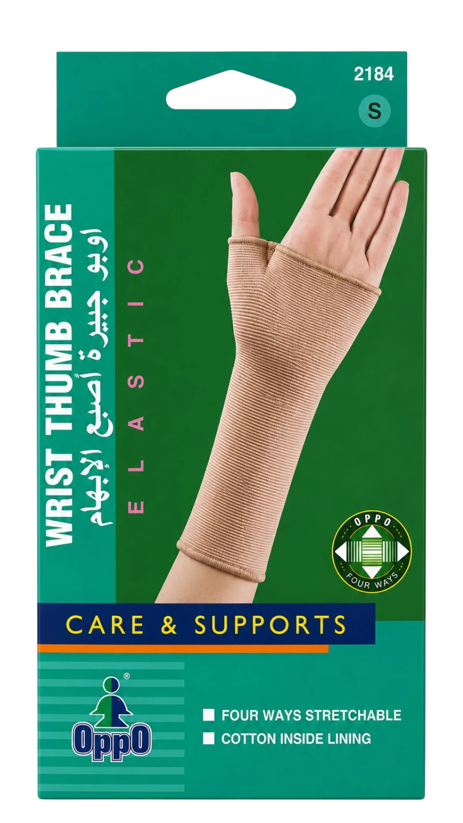 Oppo Wrist Thumb Brace Size S 2184 stretches four ways for support
