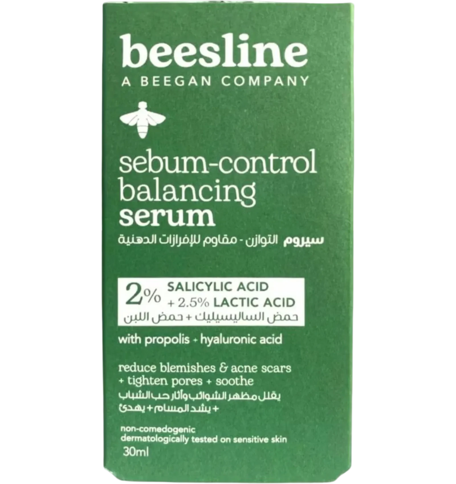 Beesline sebum control face serum with salicylic acid 30ml