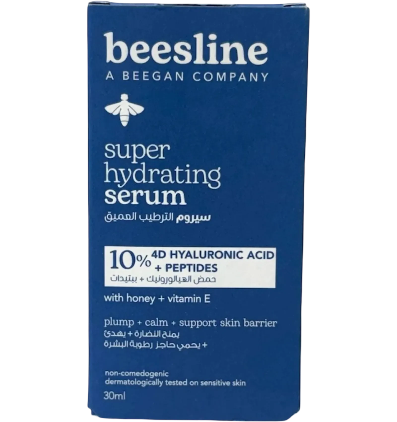 Beesline Super Hydrating Serum with hyaluronic acid and peptides 30ml