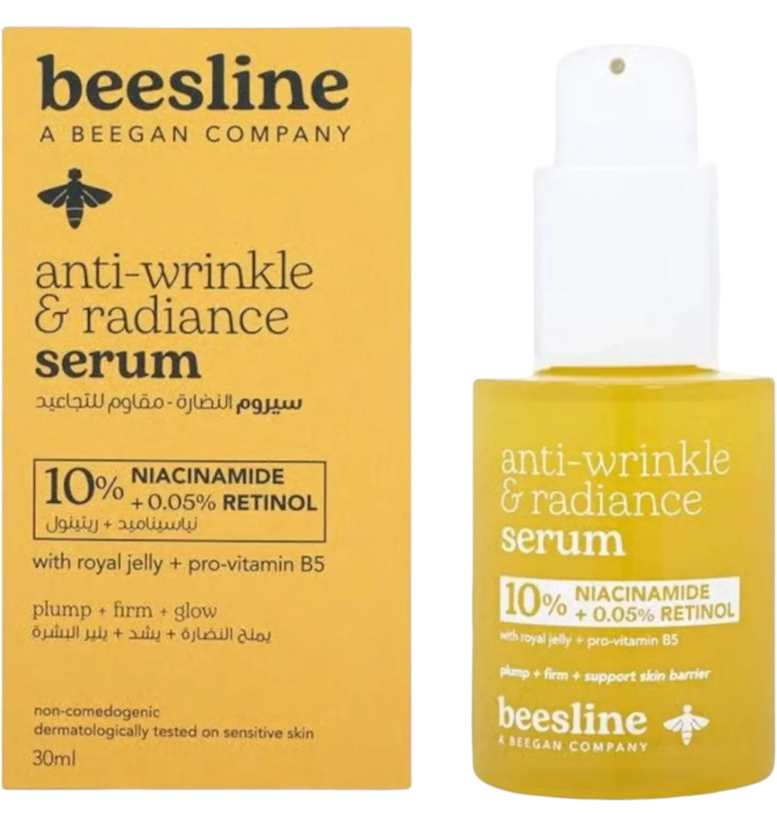 Beesline Anti-Wrinkle and Radiance Face Serum with 10% niacinamide 30ml