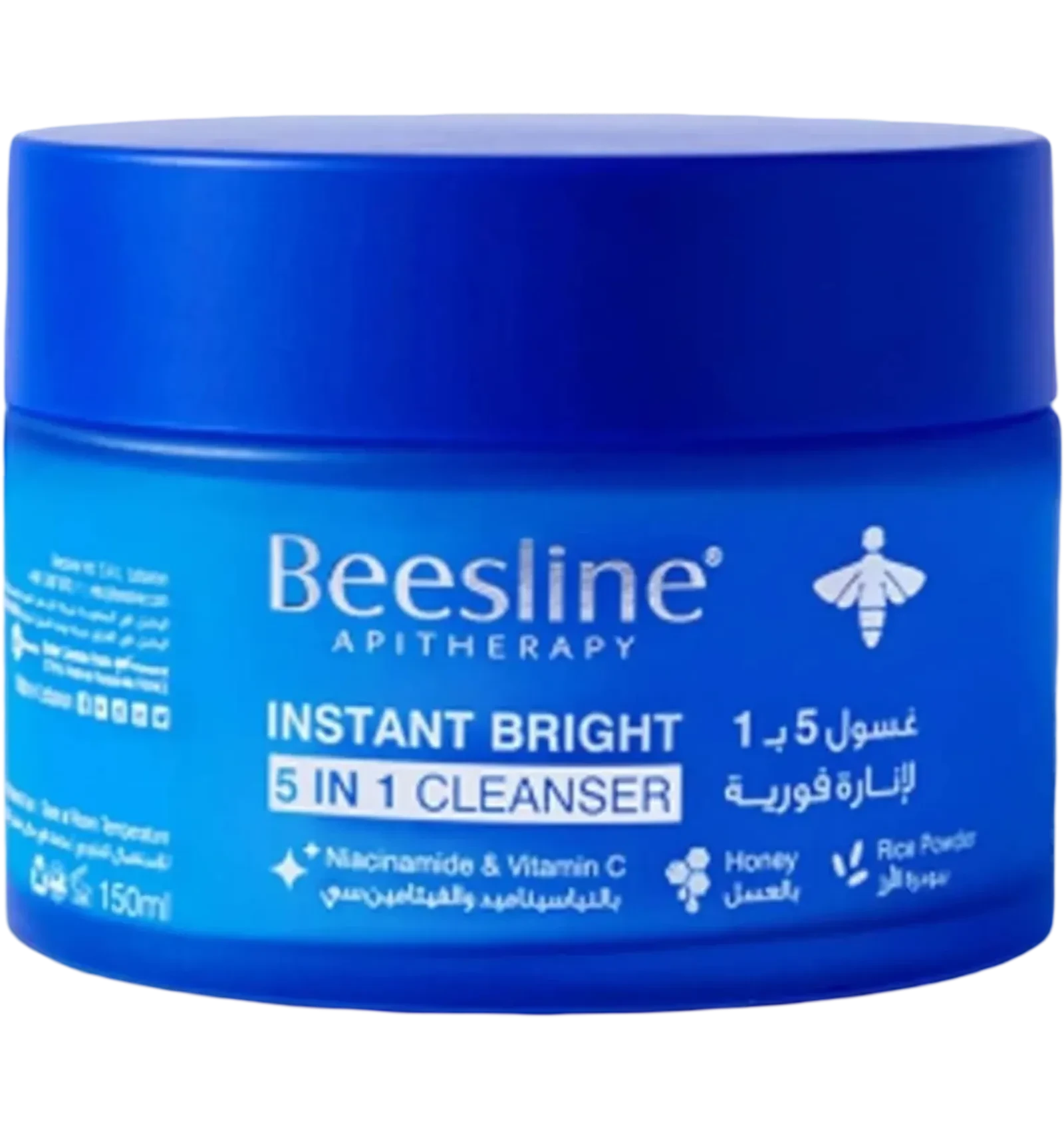Beesline Instant Bright 5 in 1 Cleanser brightens and cleans the face 150ml