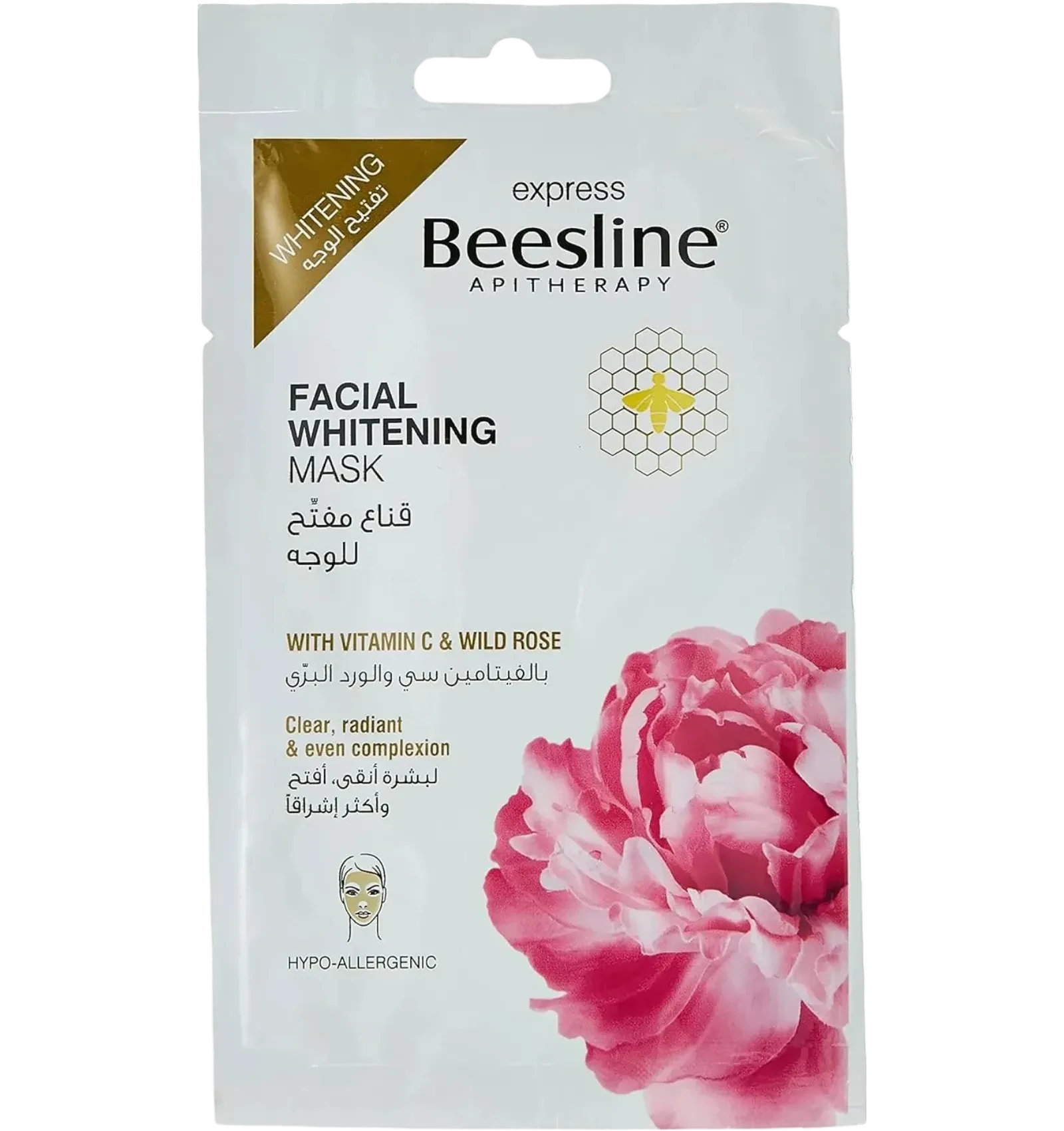 Beesline Express Facial Whitening Mask in a silver sachet 25g
