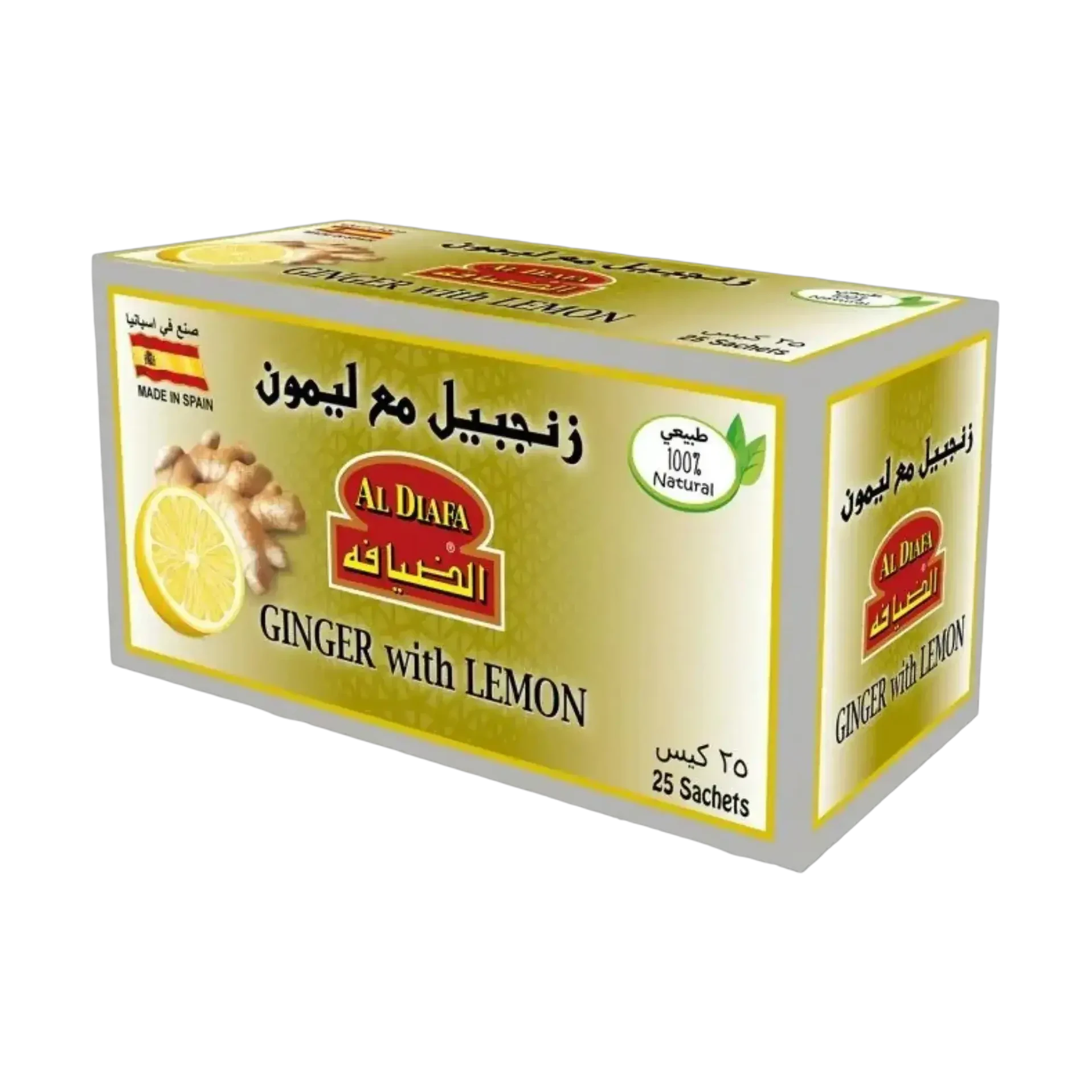 أكياس شاي الزنجبيل بالليمون من الضيافة مشروب طبيعي 25 كيس